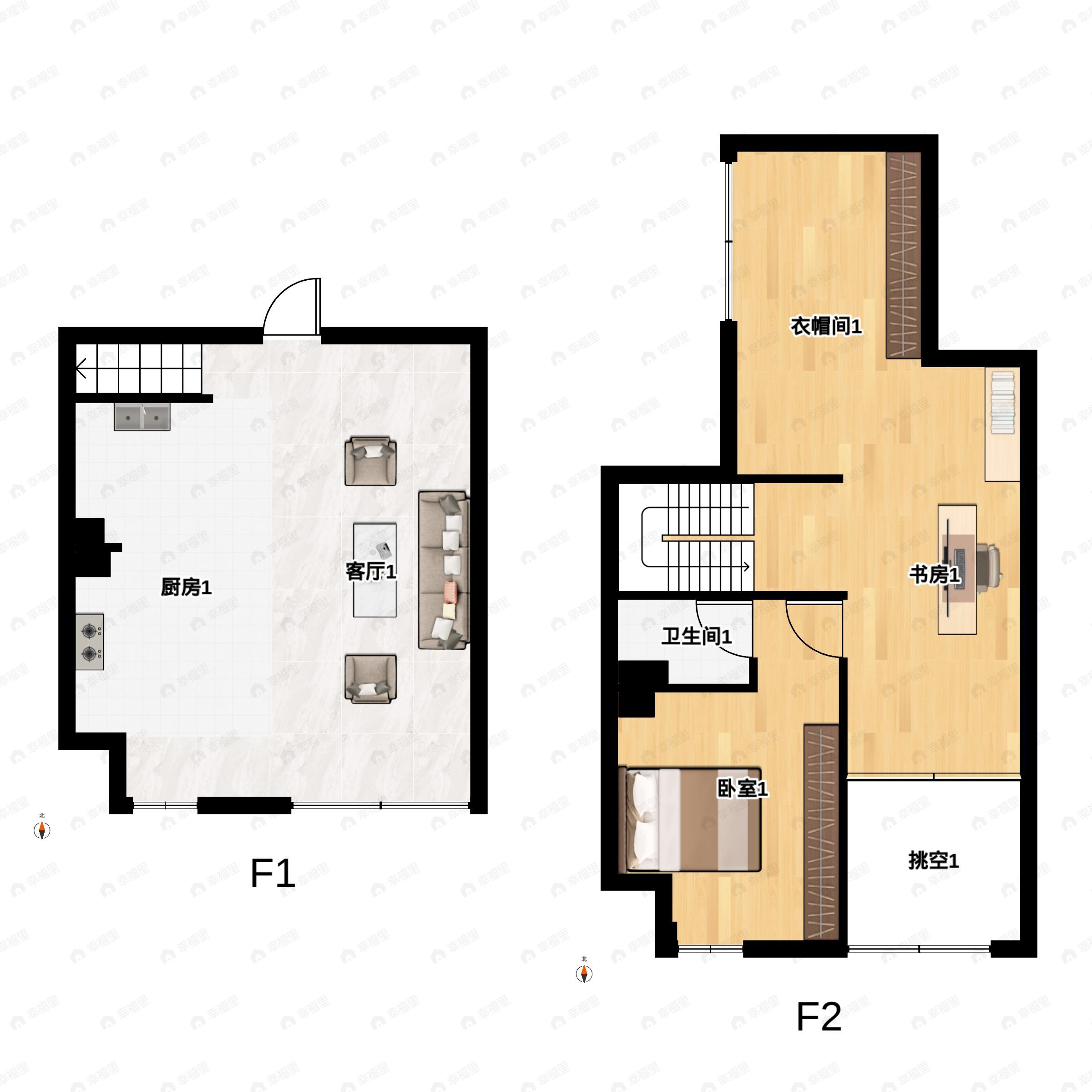 中润府1室2厅1卫户型图