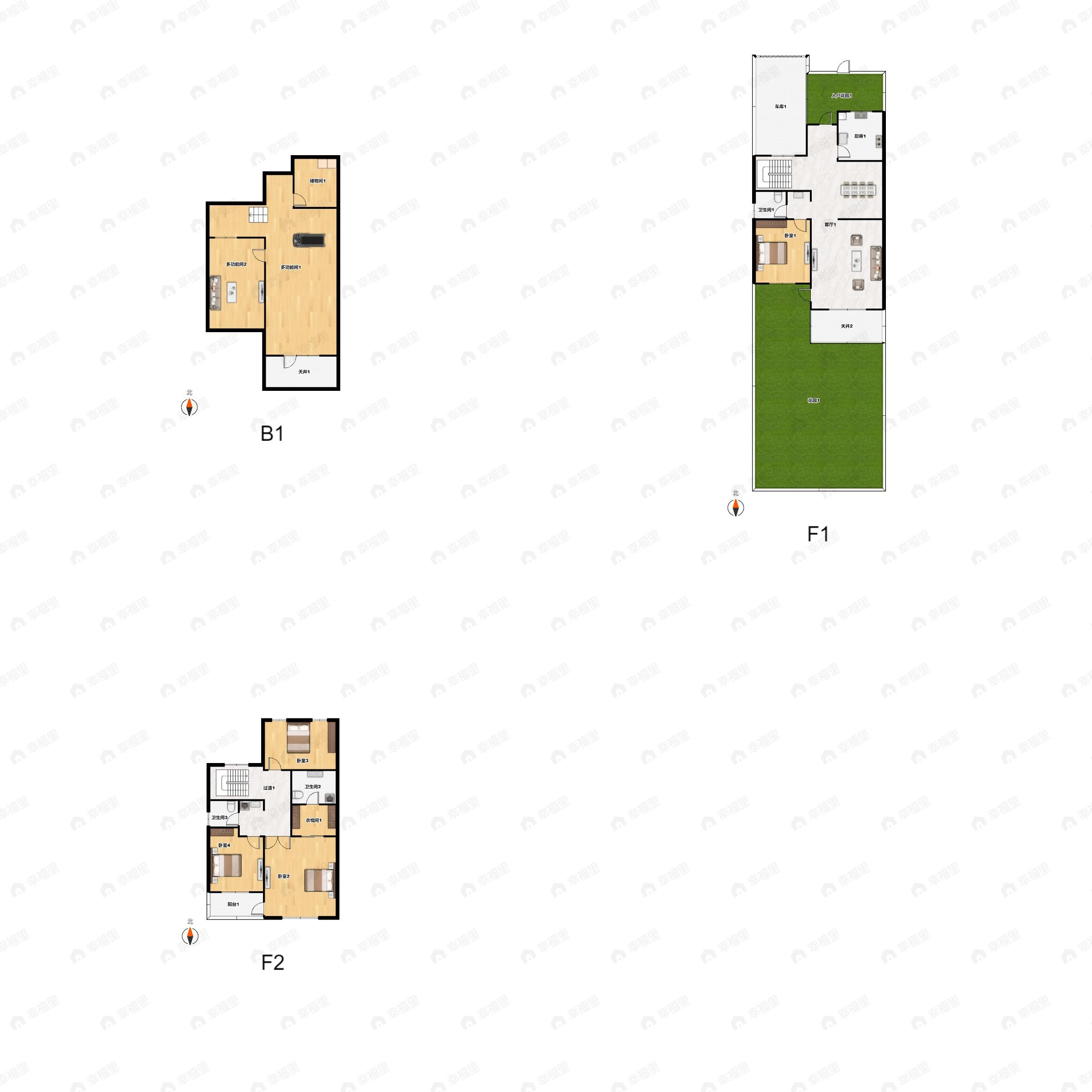 4室2厅3卫建面193平户型图