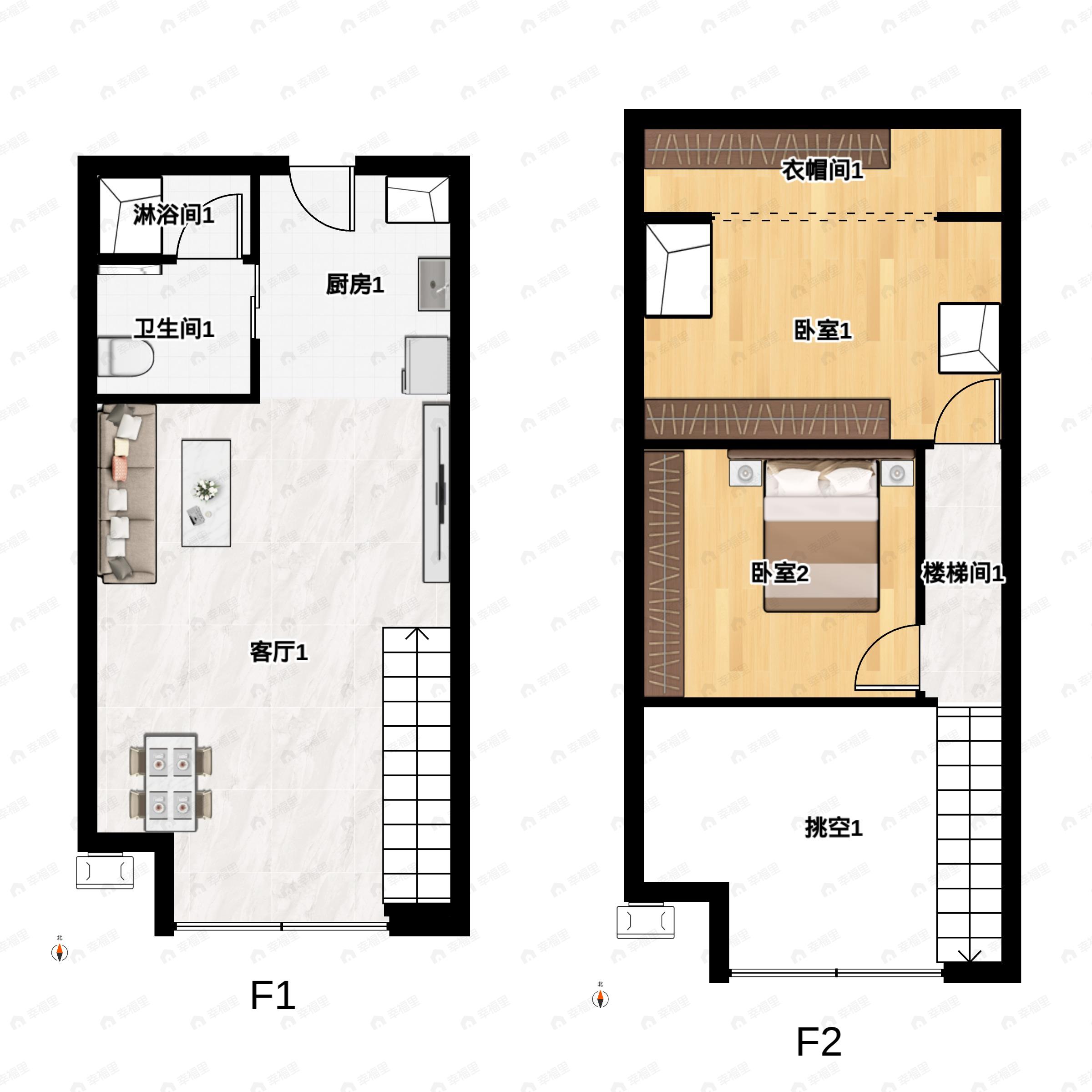2室2厅1卫建面40m²户型图