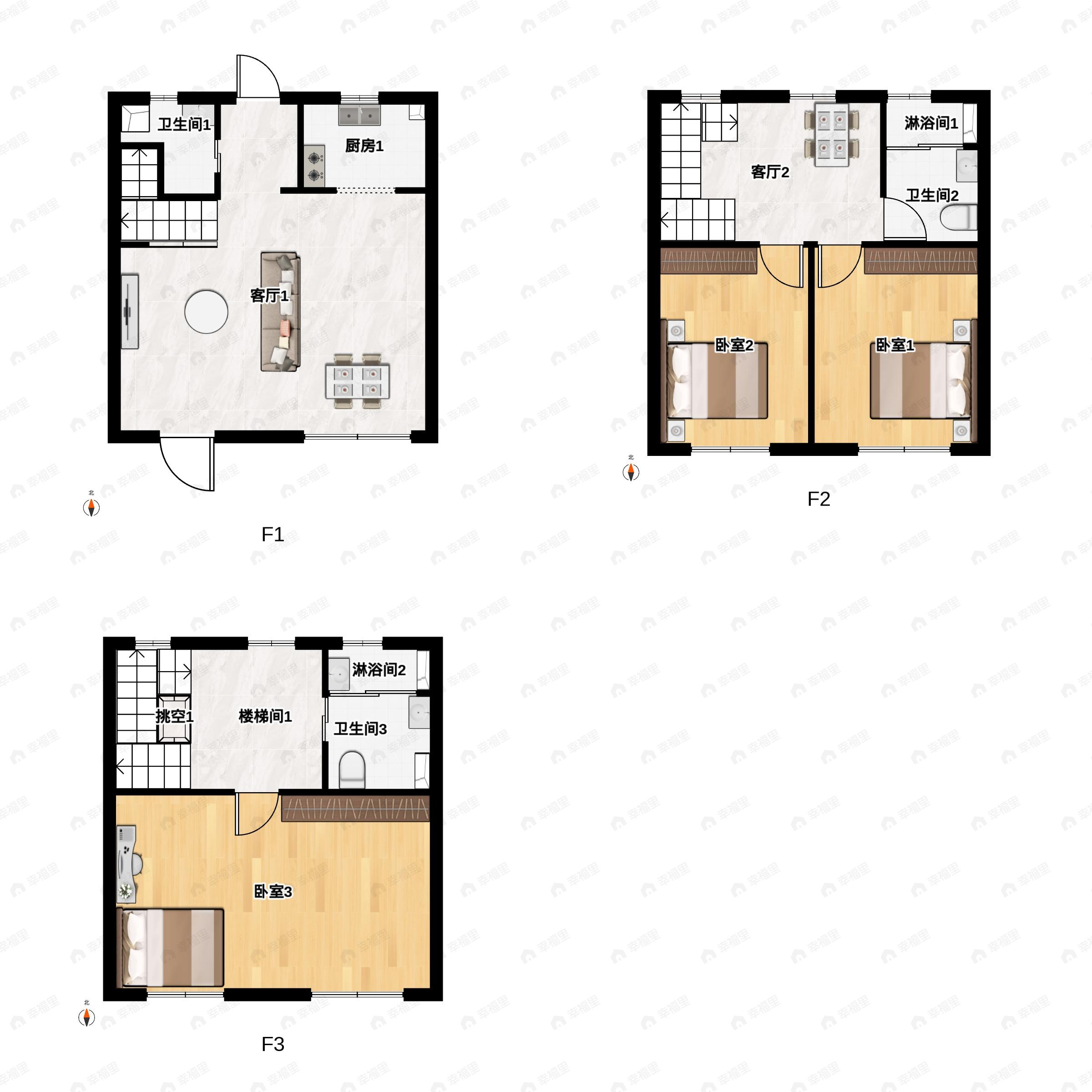 3室3厅4卫建面169平户型图