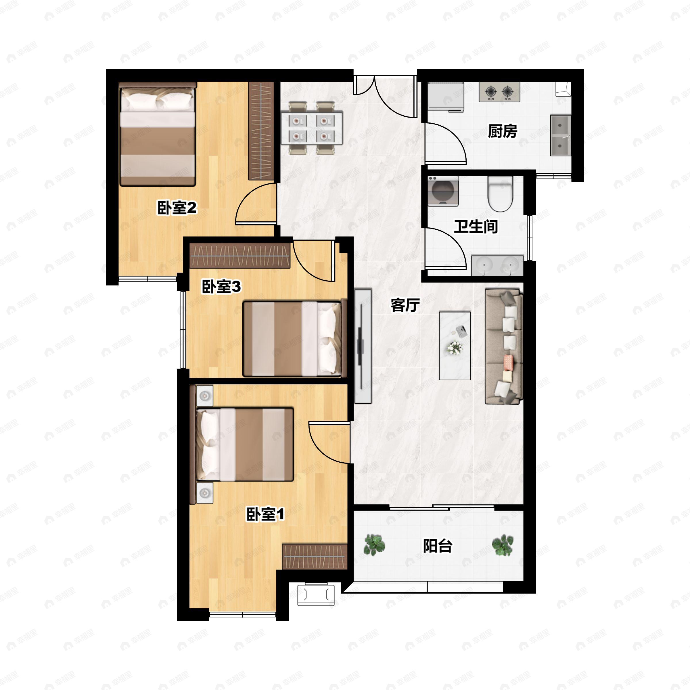 正泰君和府3室2厅1卫户型图