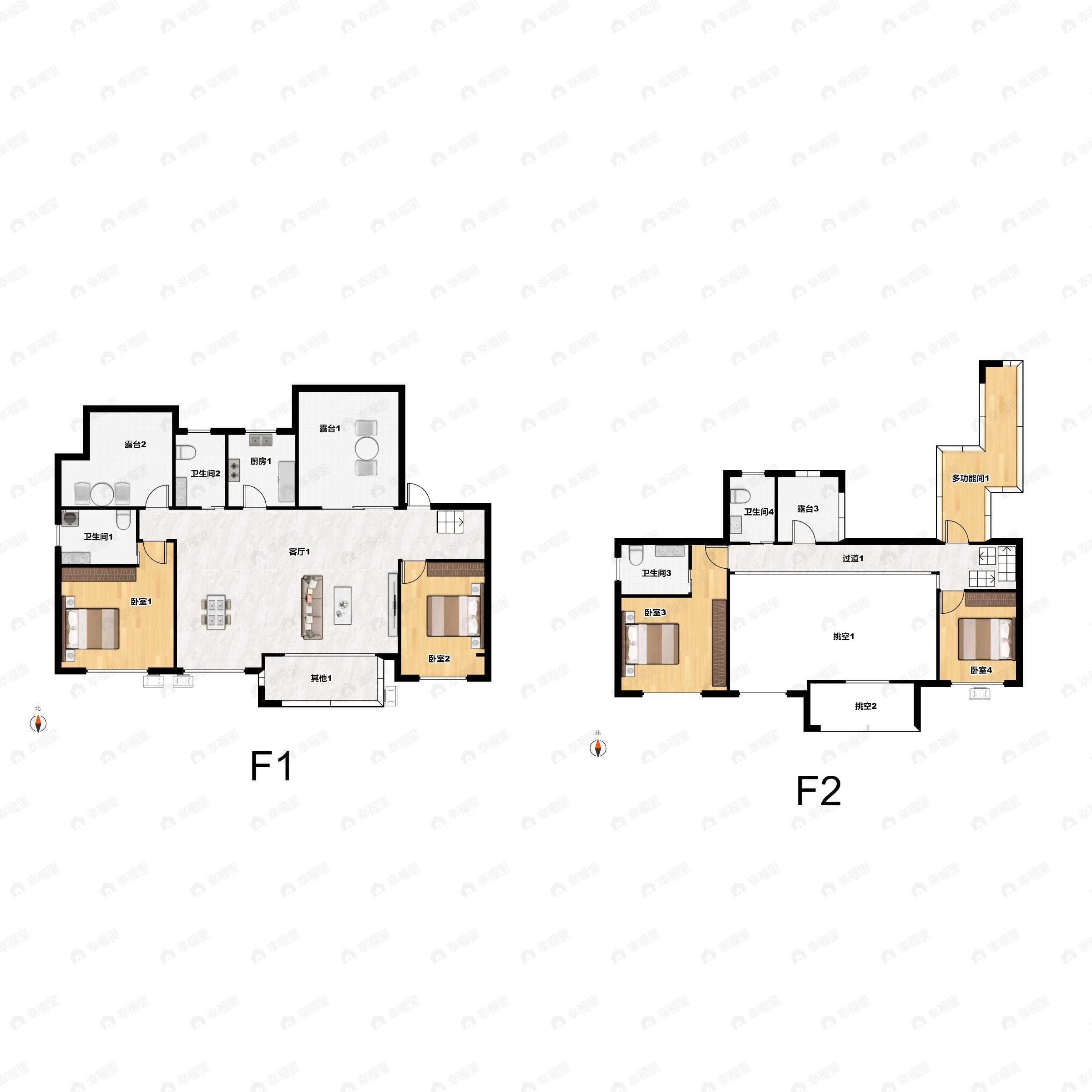 路劲九郡4室2厅2卫户型图