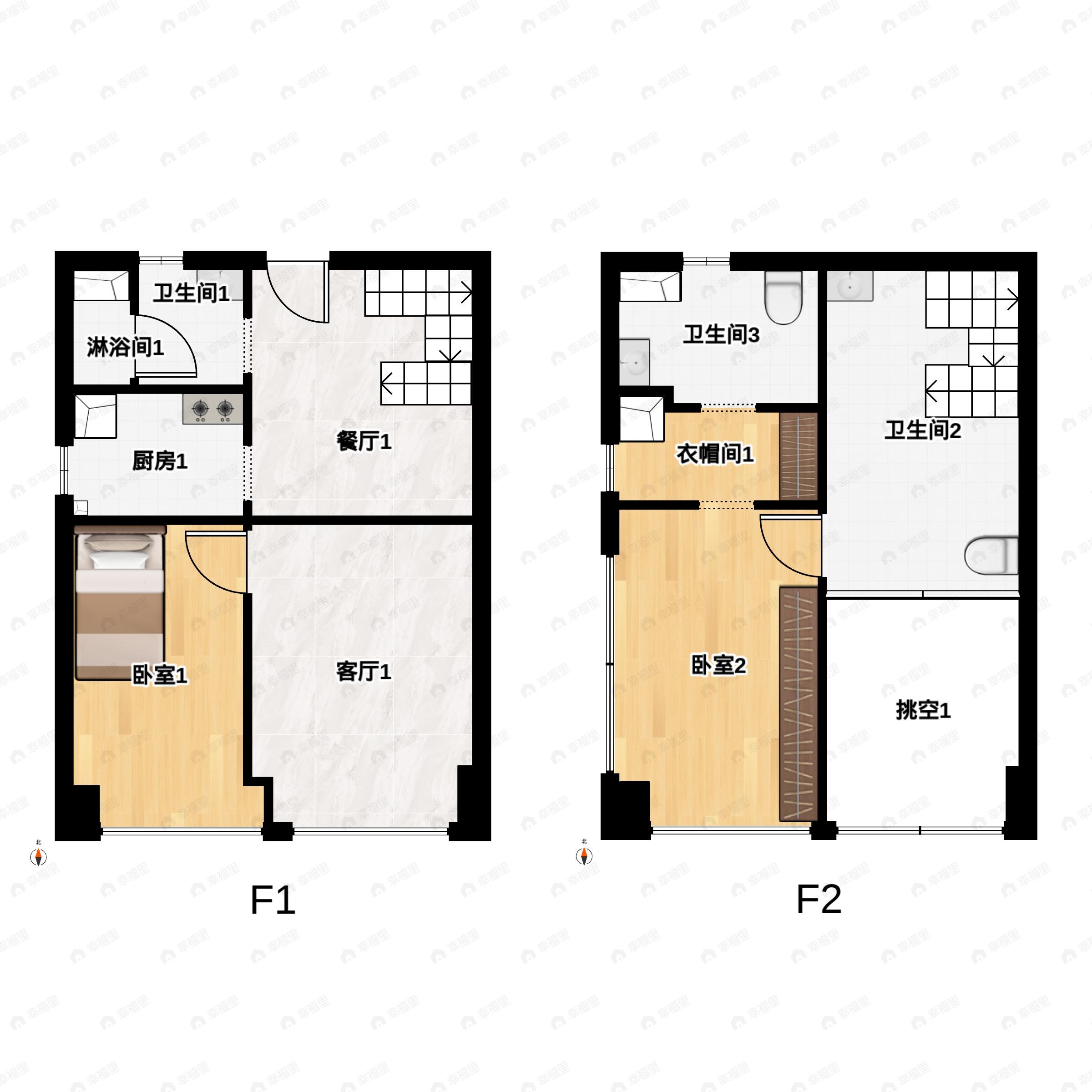 万科紫台公寓3室2厅2卫户型图