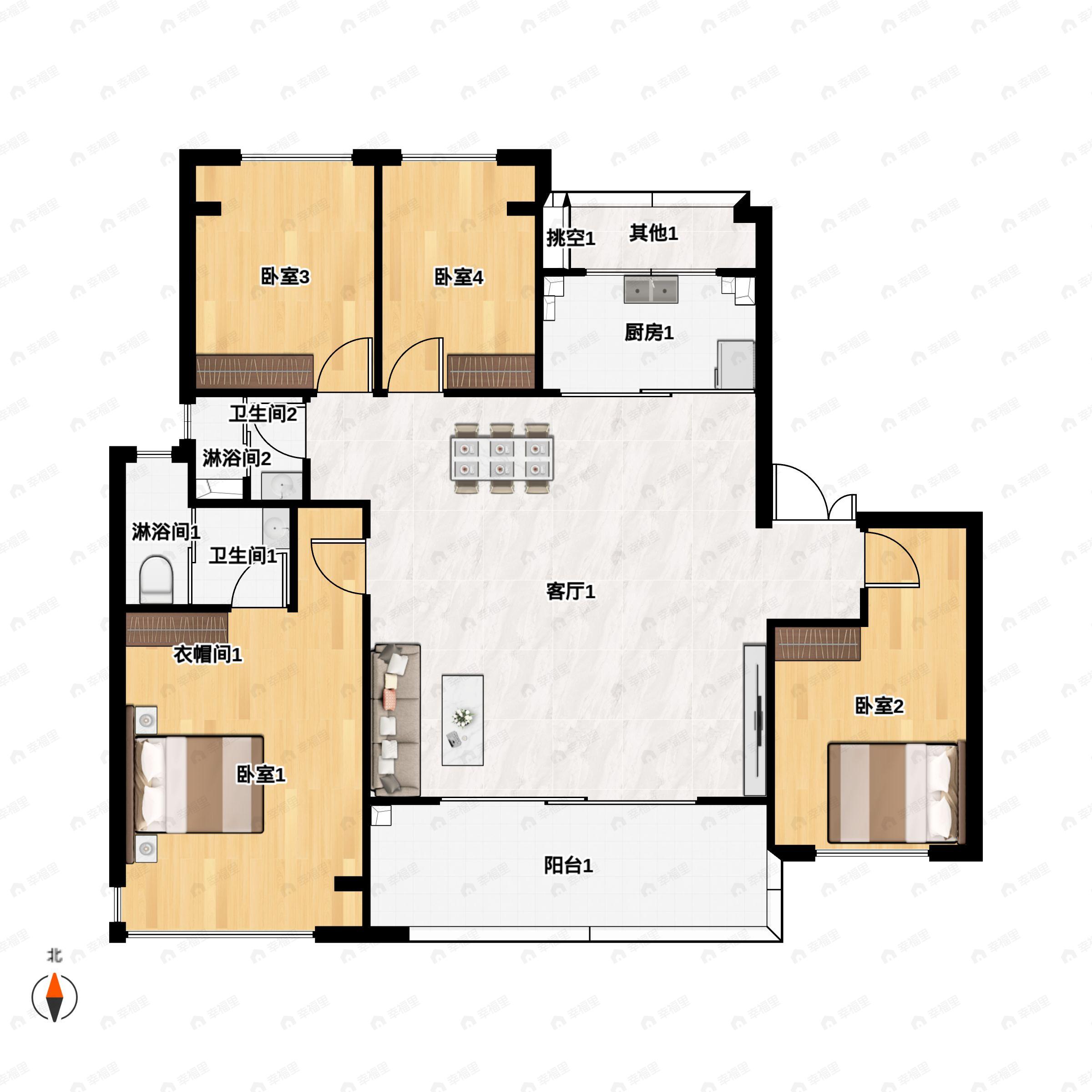4室2厅2卫建面143平户型图