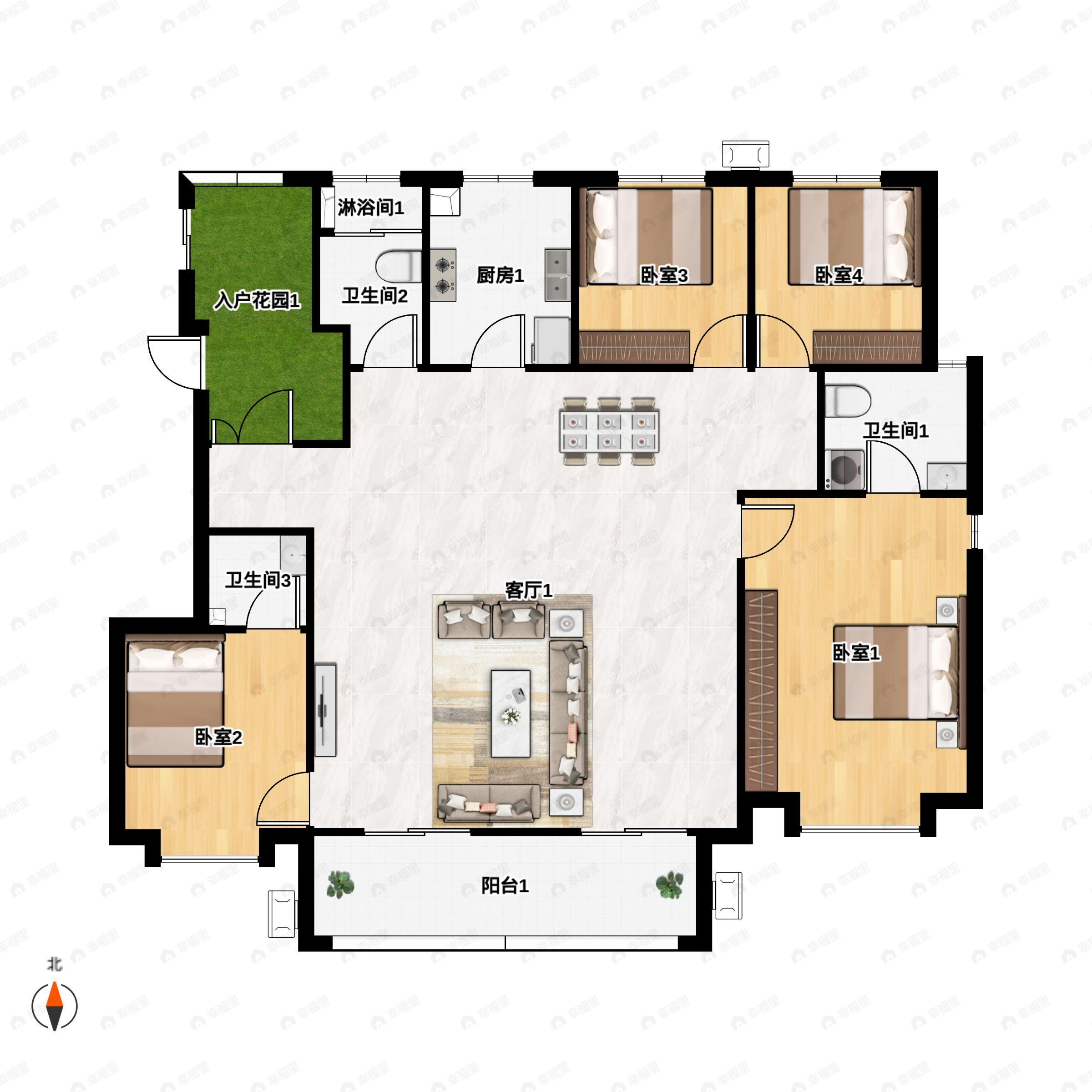 福星惠誉美术城云玺4室2厅3卫户型图