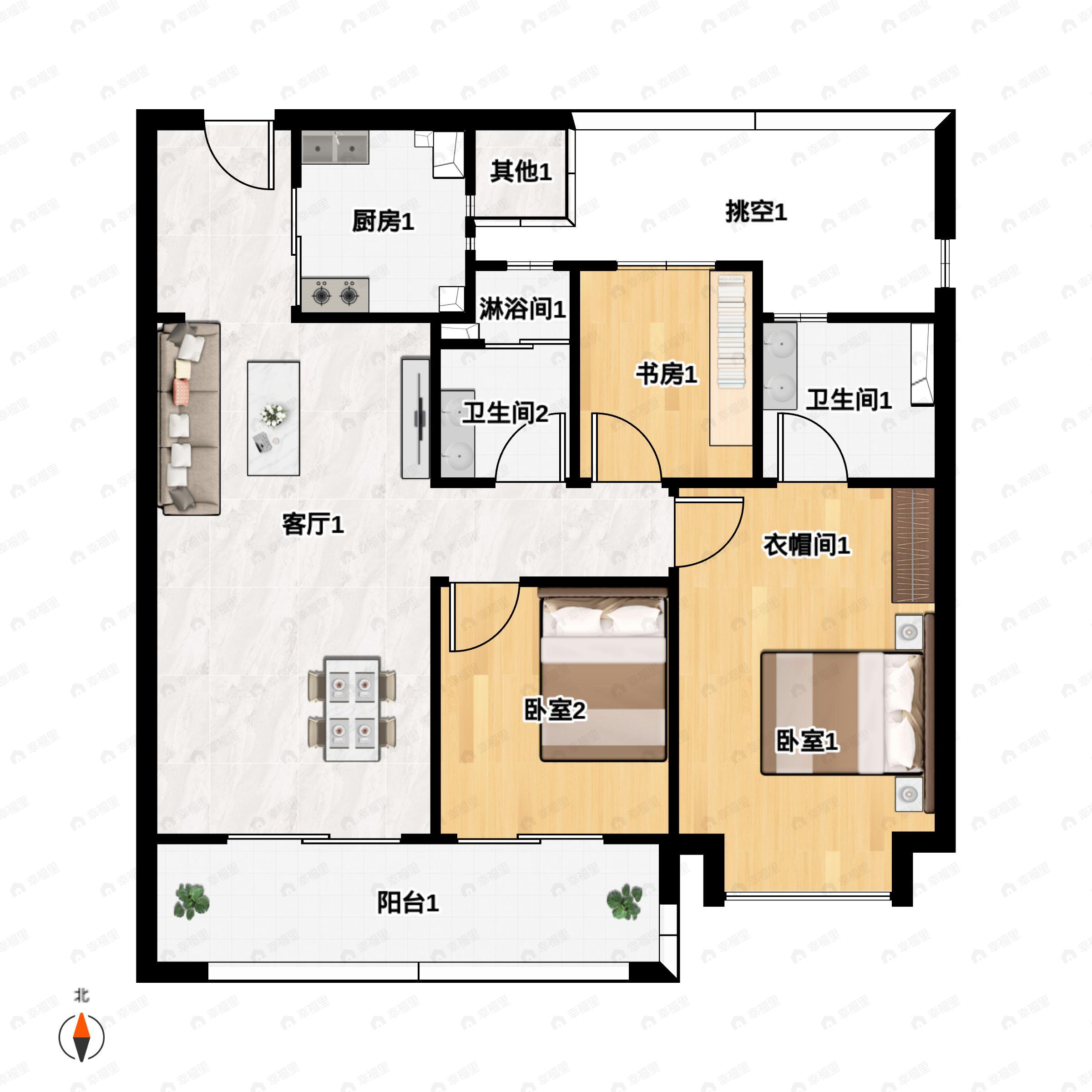 3室2厅2卫建面97平户型图