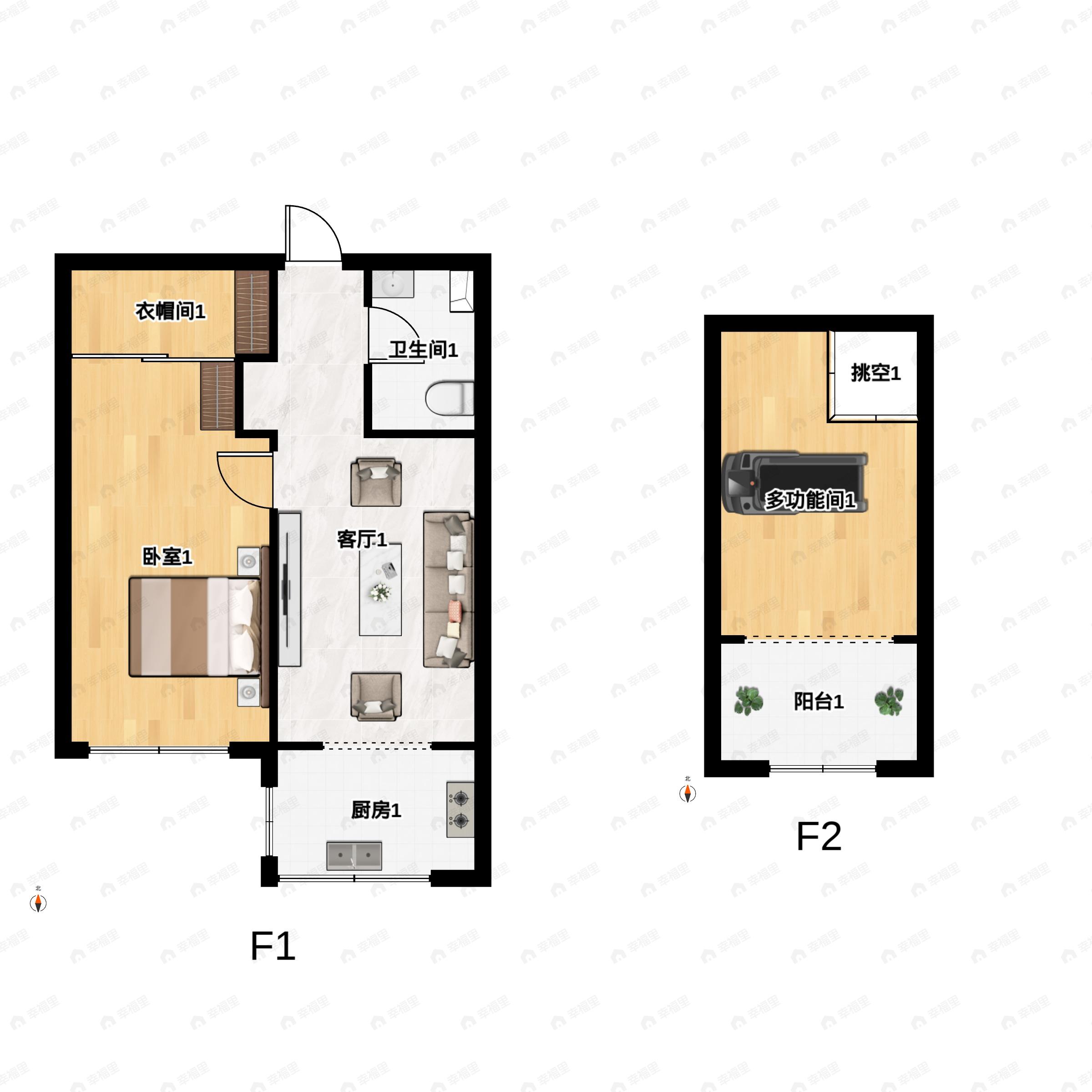 和平上河城1室1厅1卫户型图