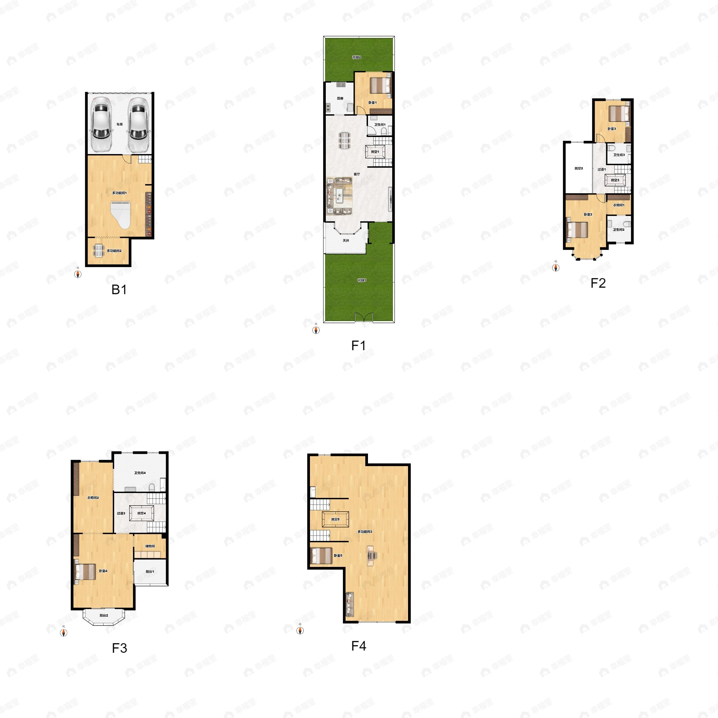 普罗理想国4室4厅6卫户型图