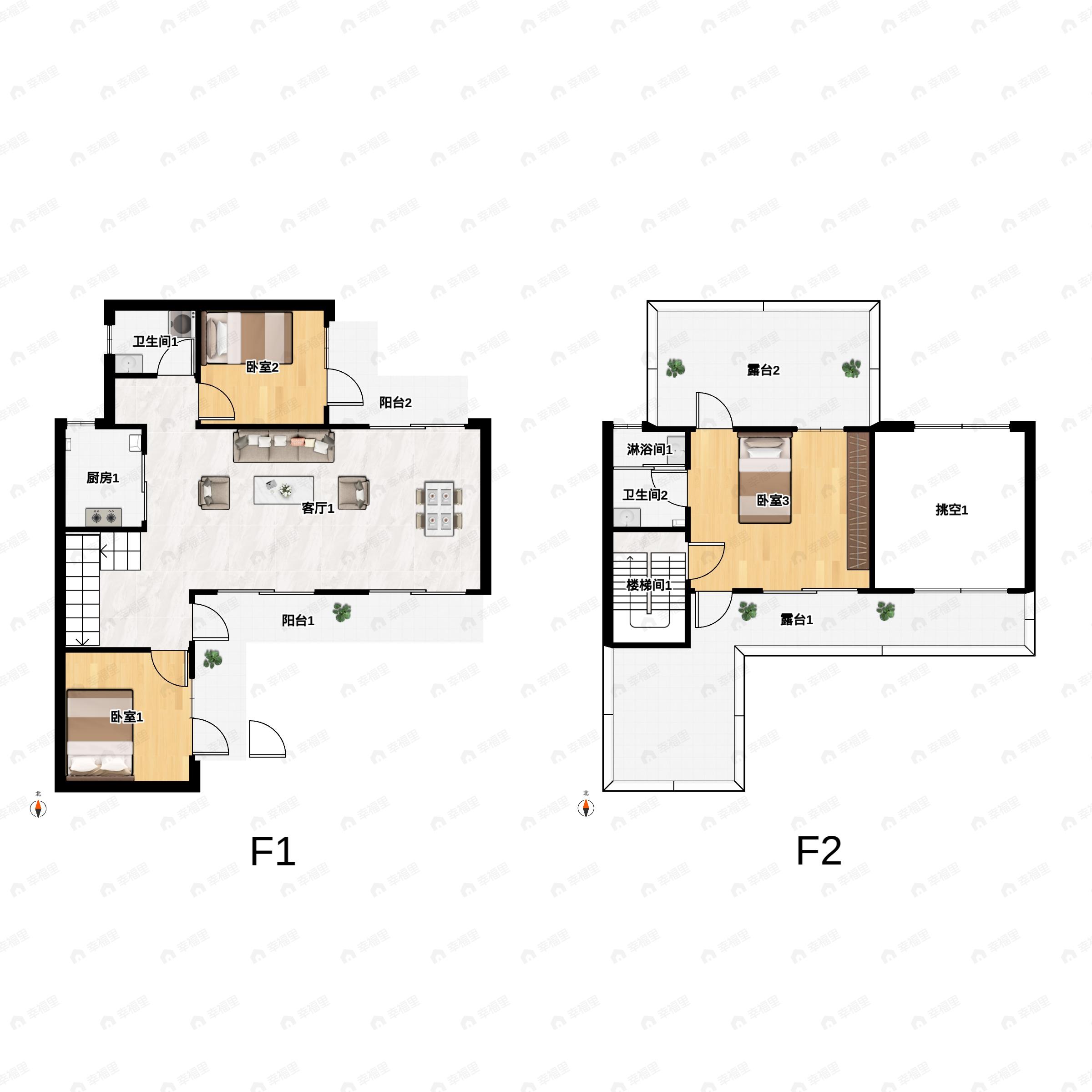 3室2厅2卫建面112平undefined户型图