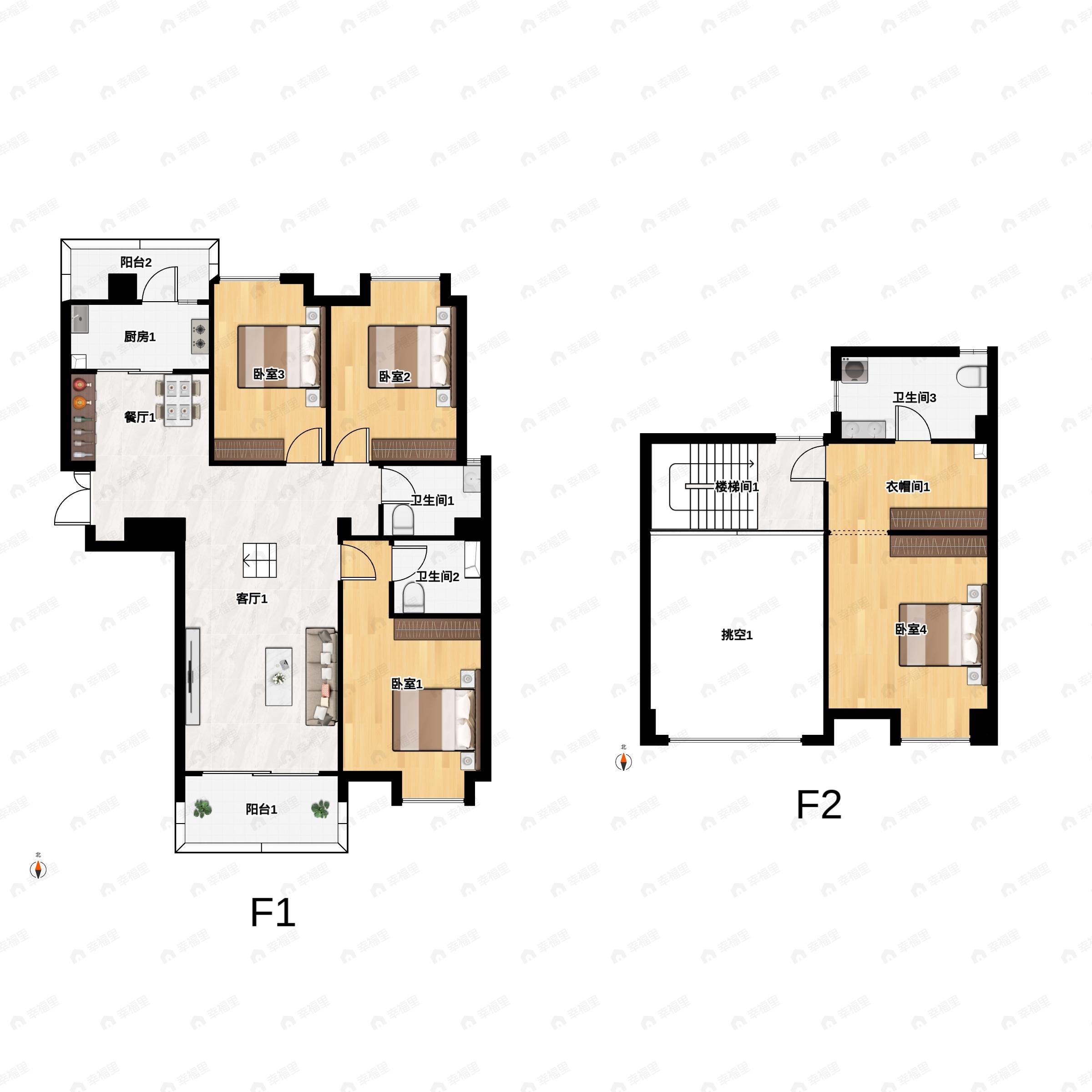 3室2厅3卫建面183平户型图