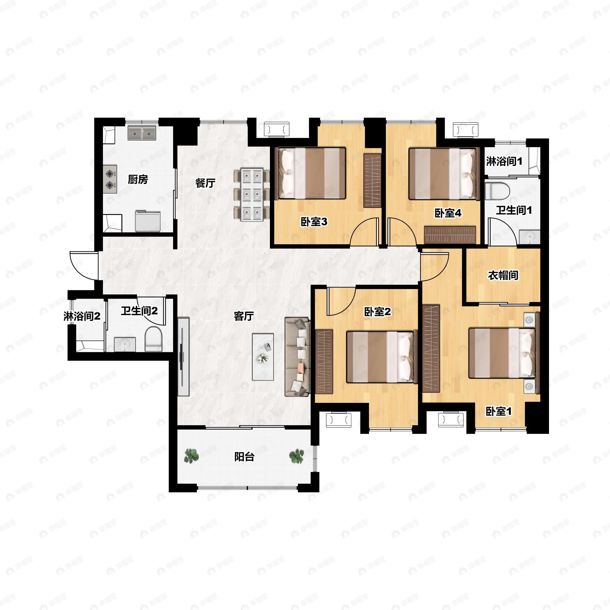 4室2厅2卫建面138平北|南户型图