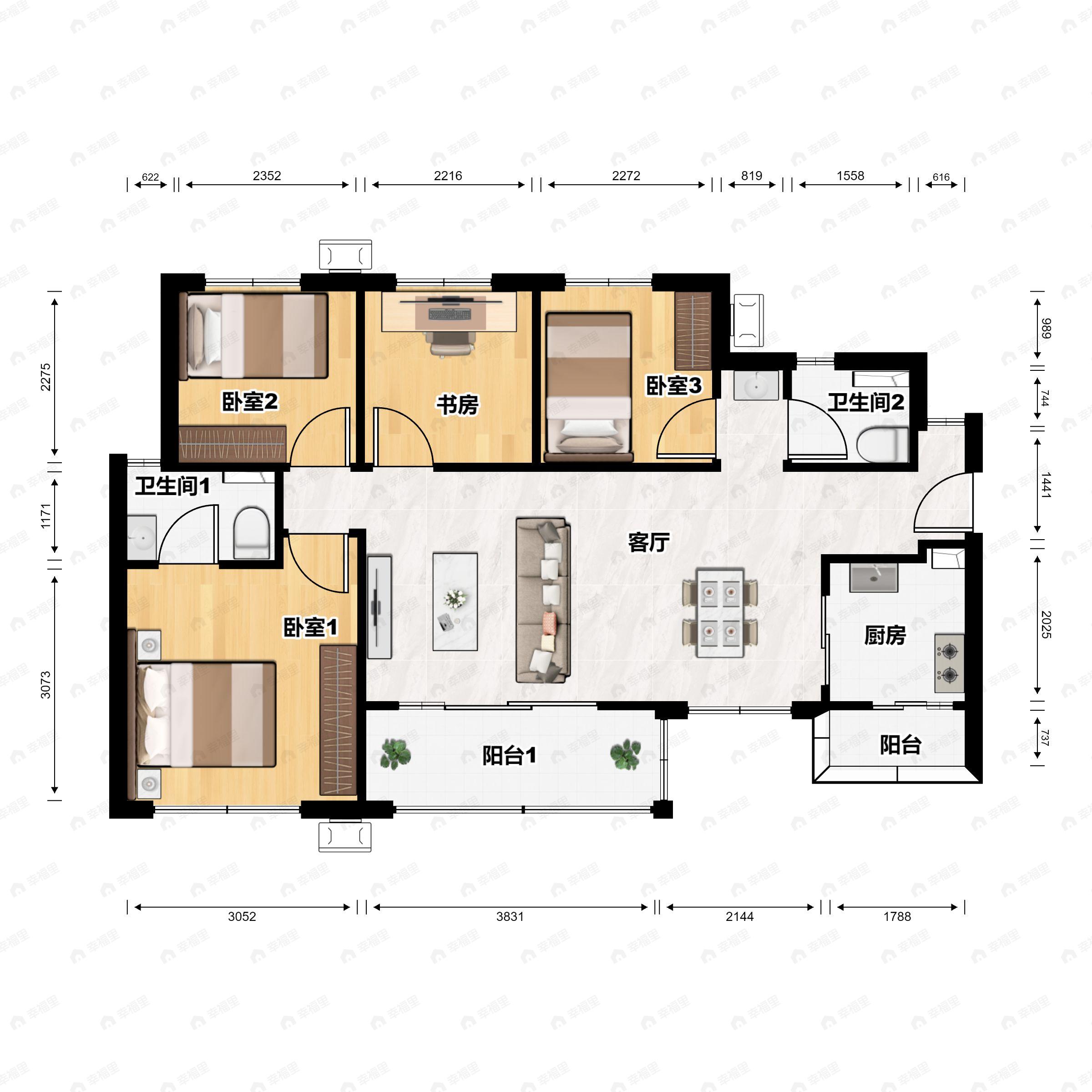4室2厅2卫建面110平户型图