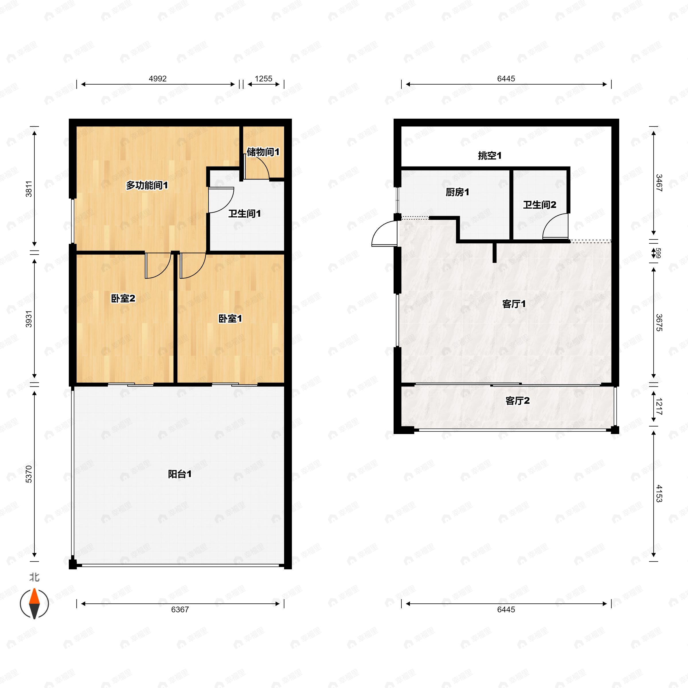 2室2厅2卫建面85平南|北户型图