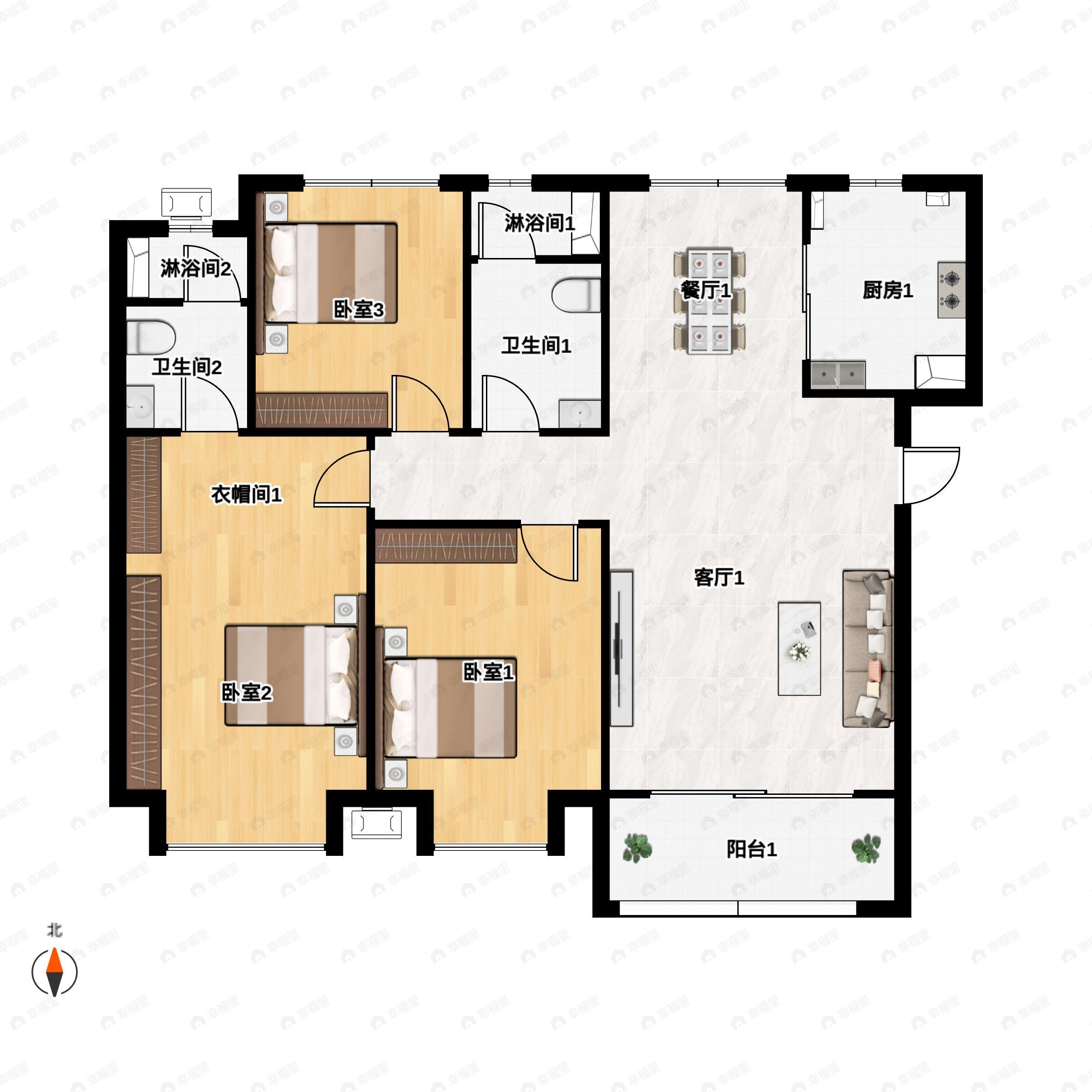 3室2厅2卫建面117平北|南户型图