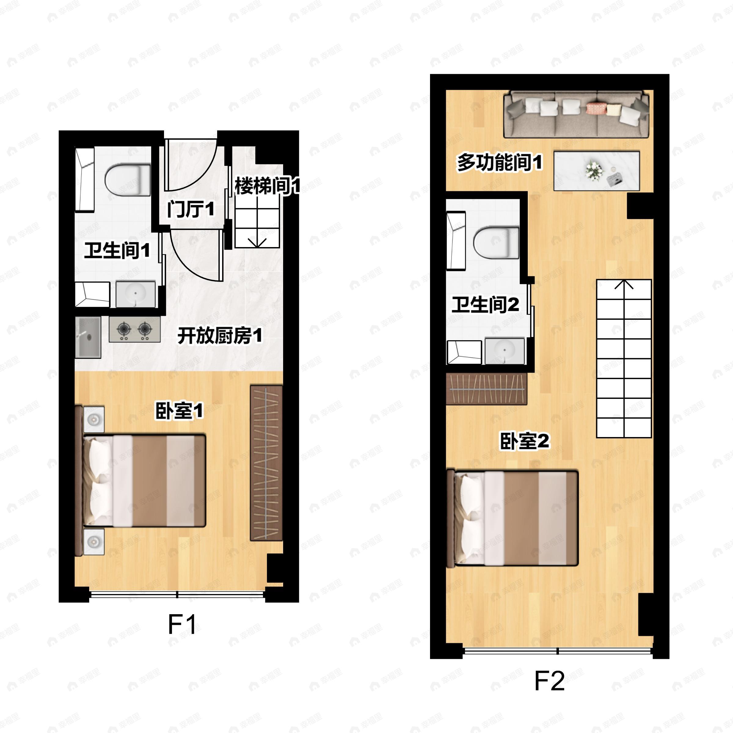 涵碧紫金城2室2厅2卫户型图