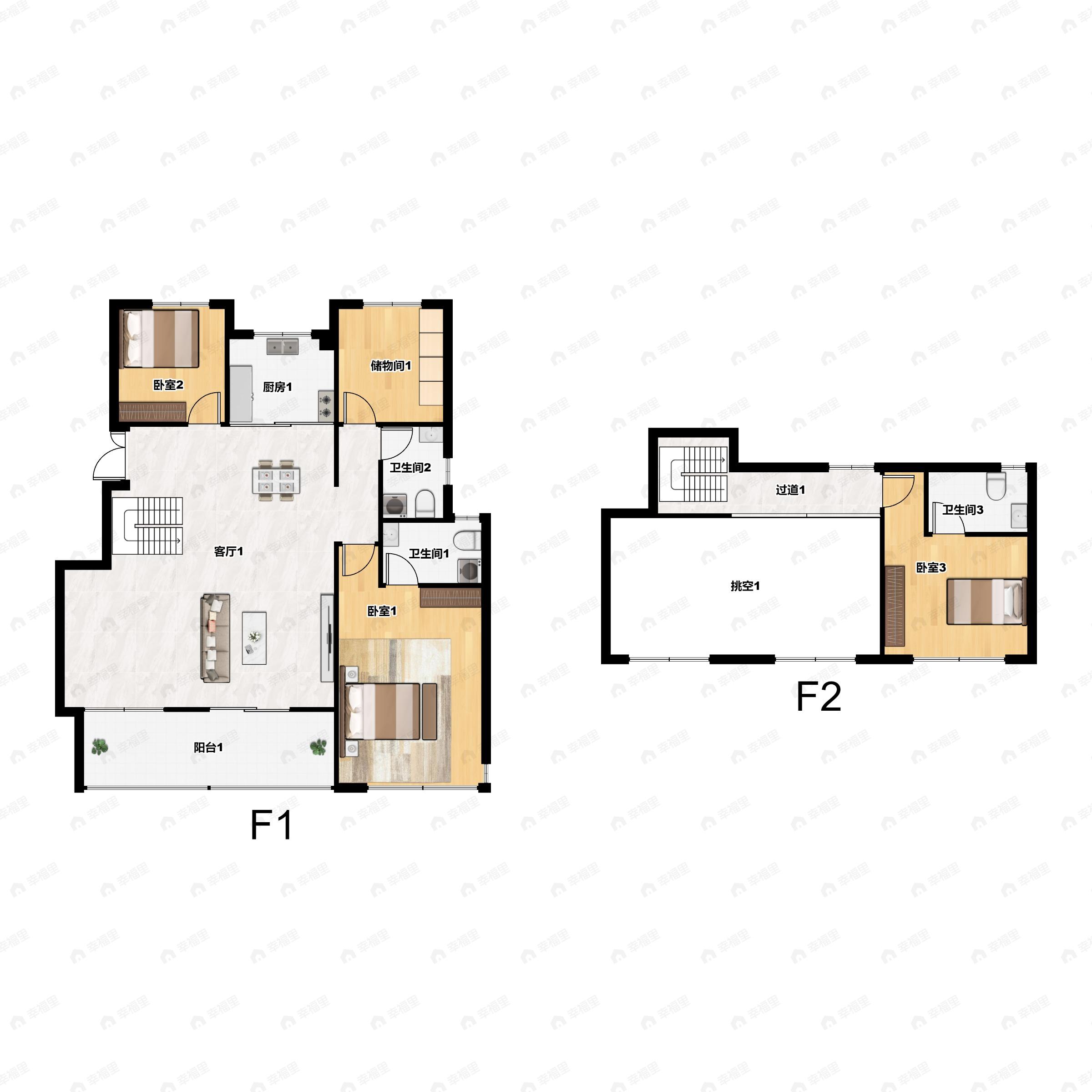 4室2厅3卫建面165平南|北户型图