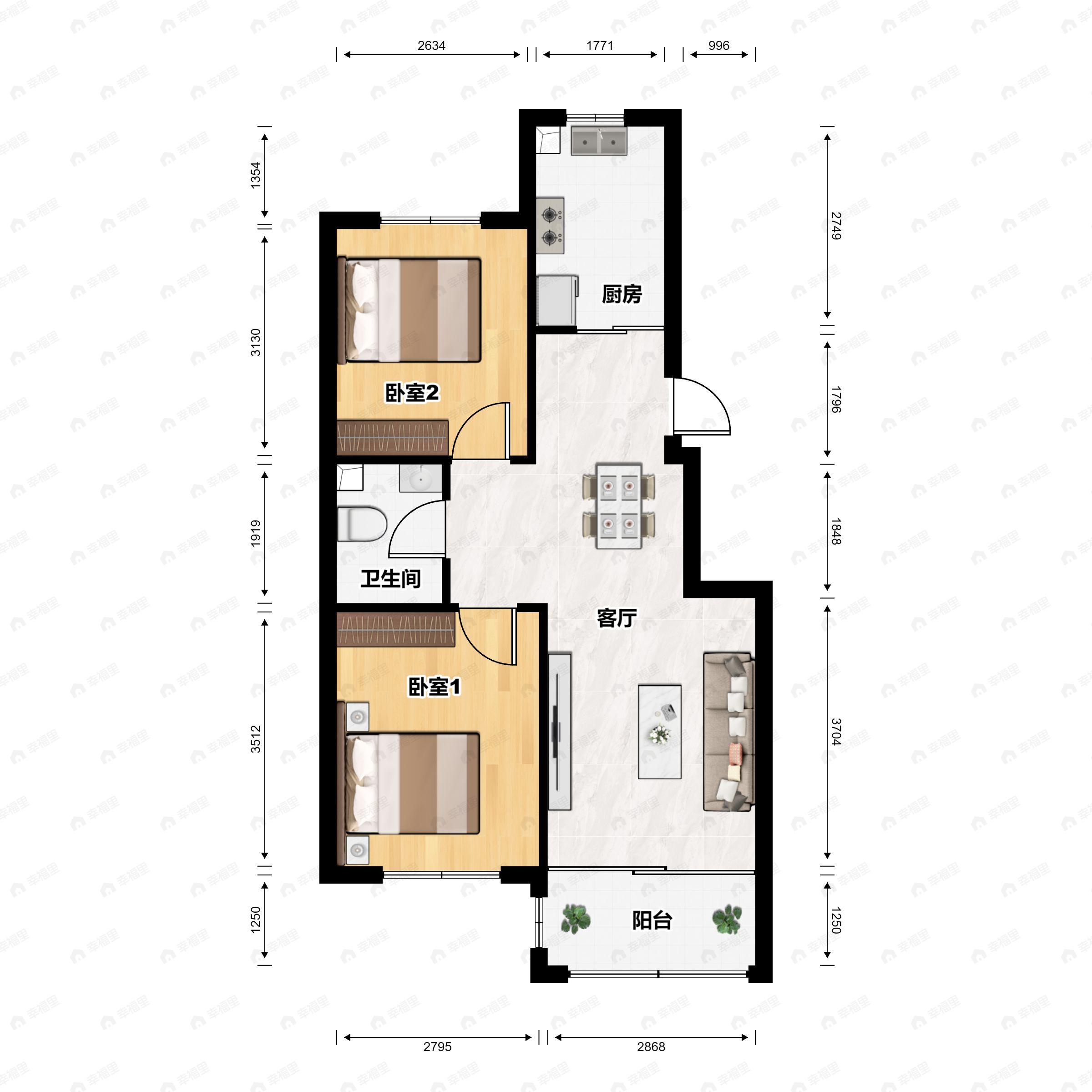 2室2厅1卫建面82平南|北户型图