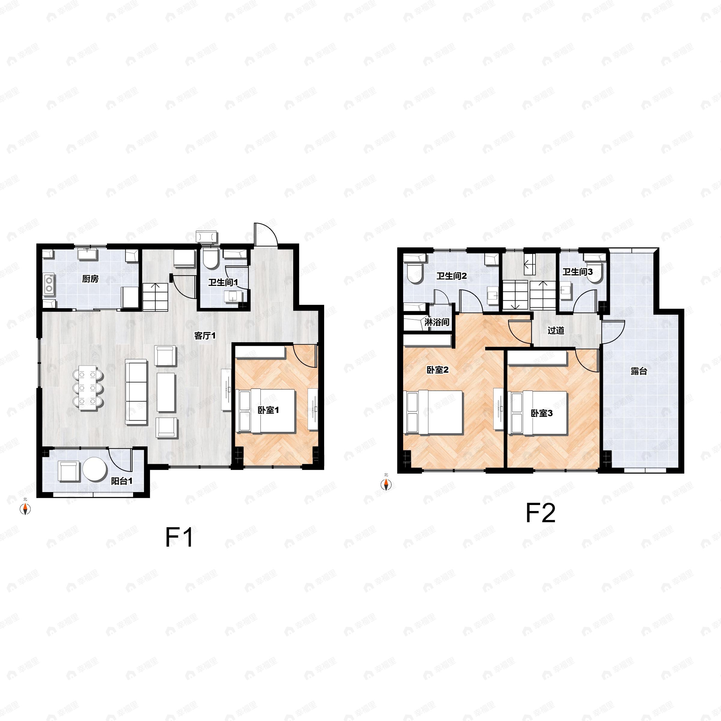 3室2厅3卫建面141平北|南户型图