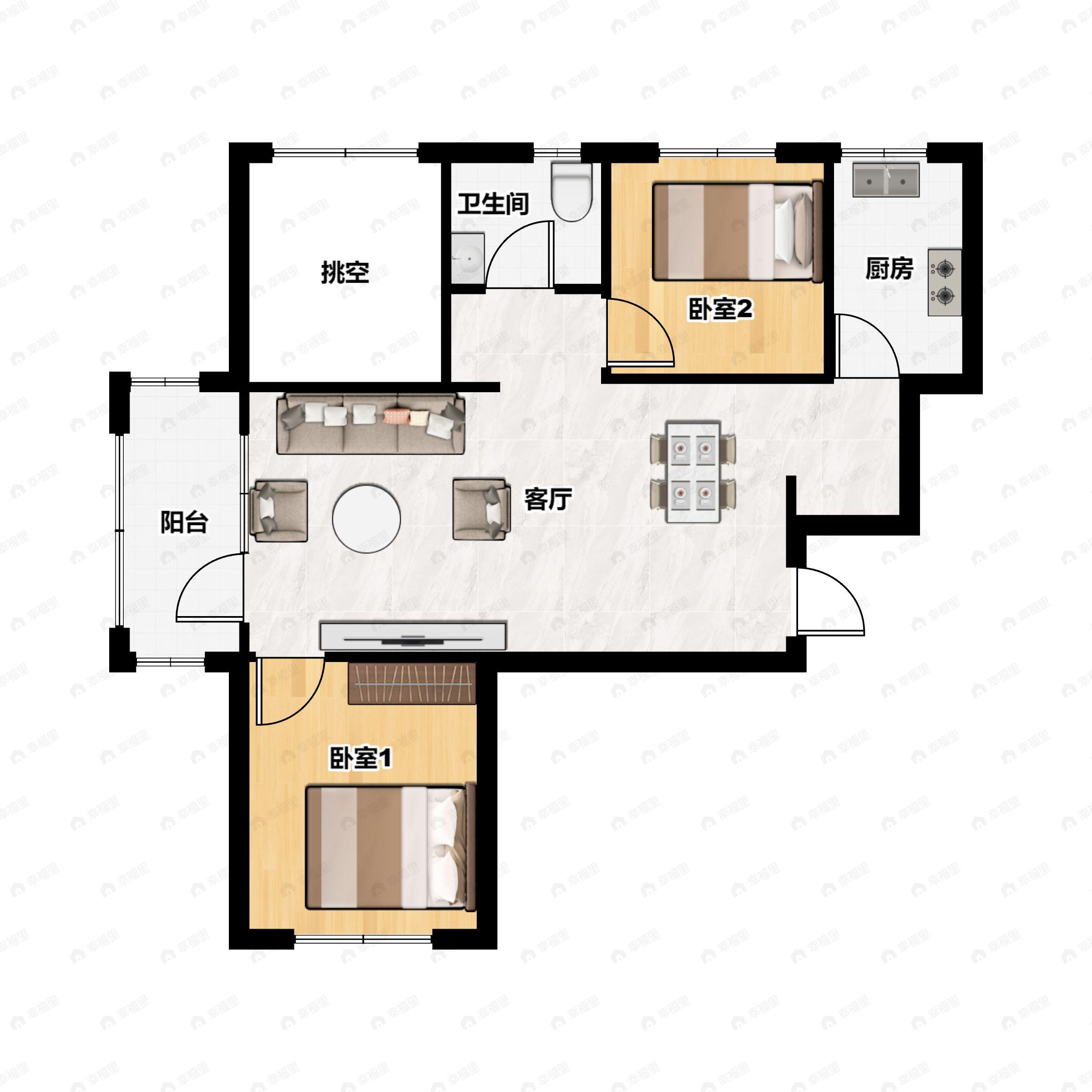 2室2厅1卫建面86平东|北|南户型图