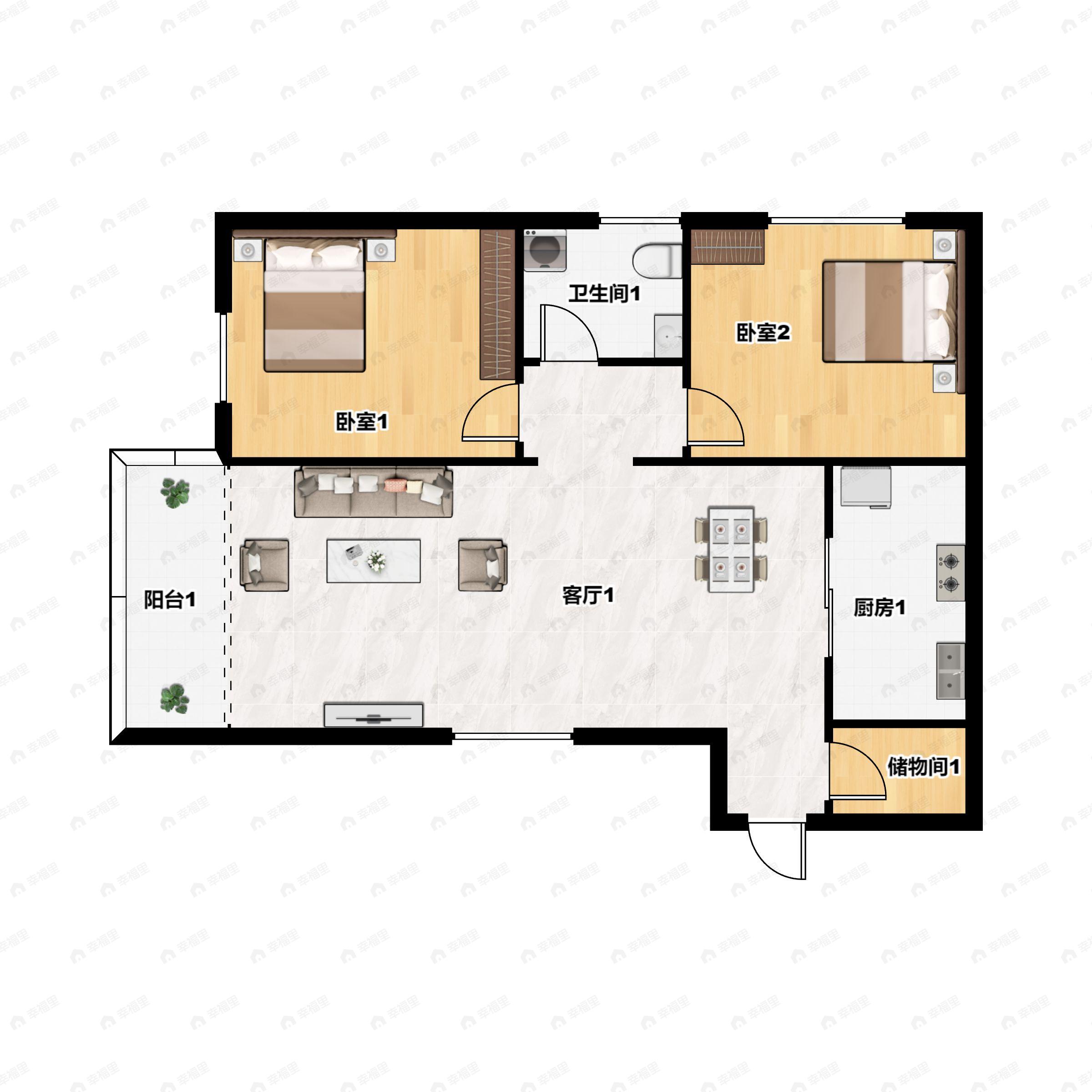 皇城九号2室1厅1卫户型图
