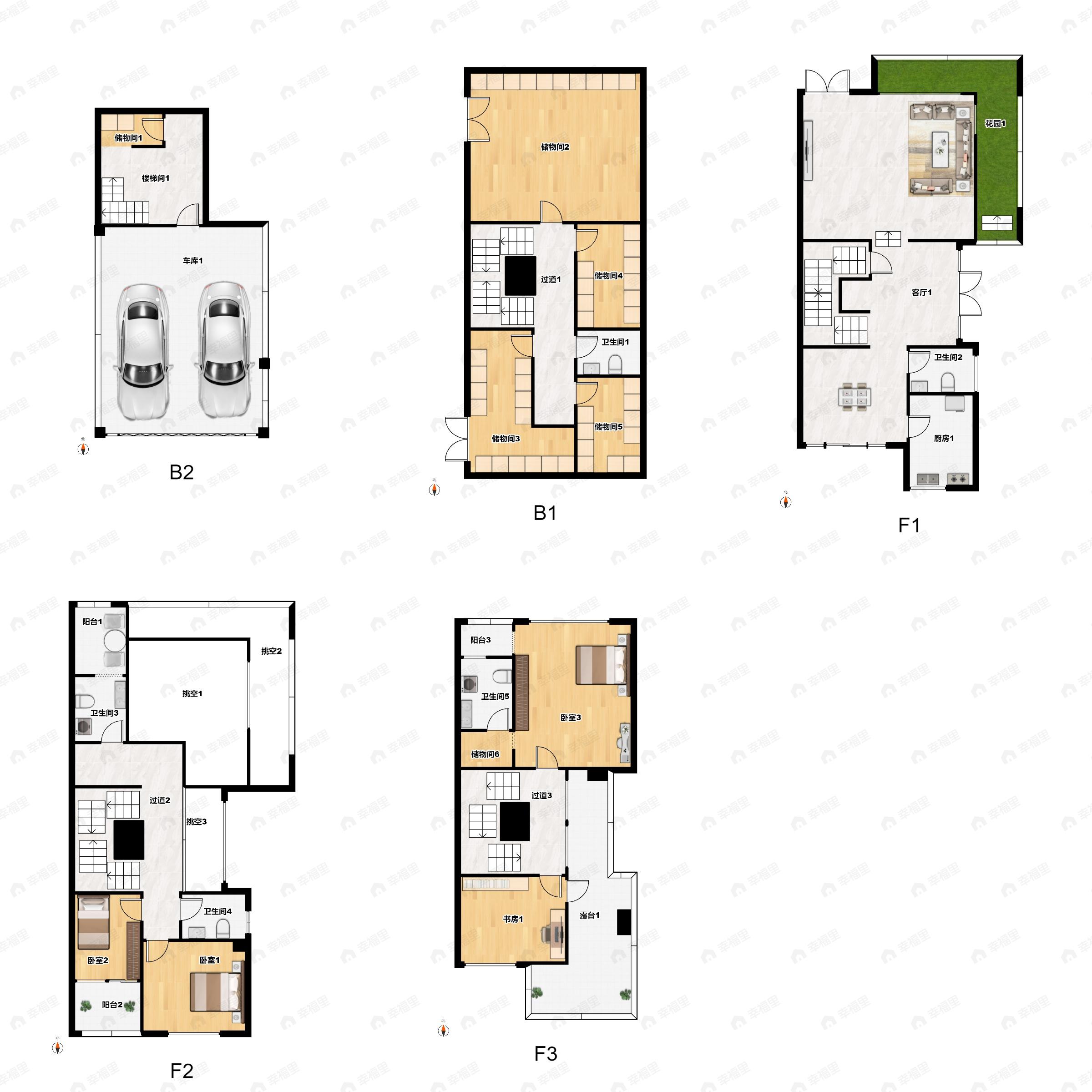 中建御湖壹号5室3厅5卫户型图