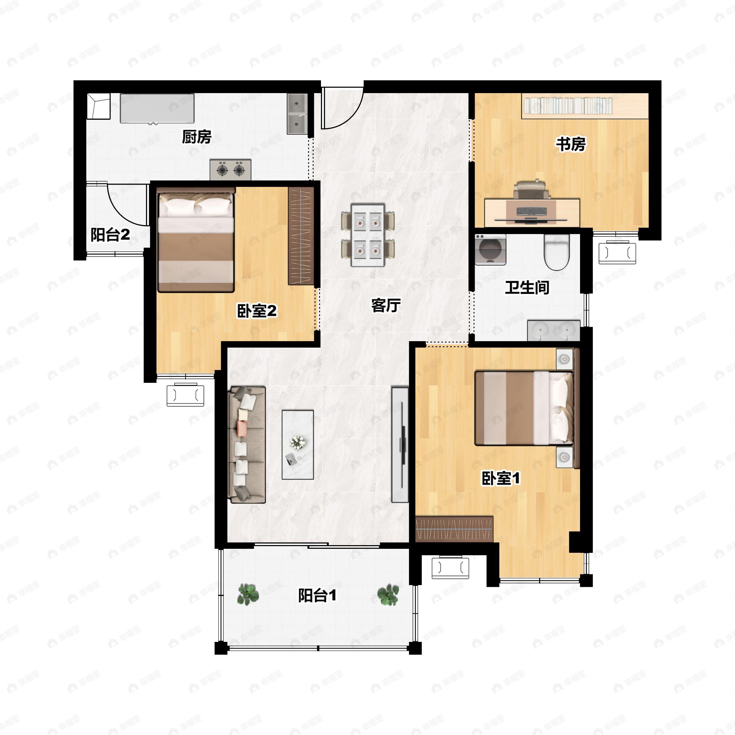 中铁城锦南汇3室2厅1卫户型图