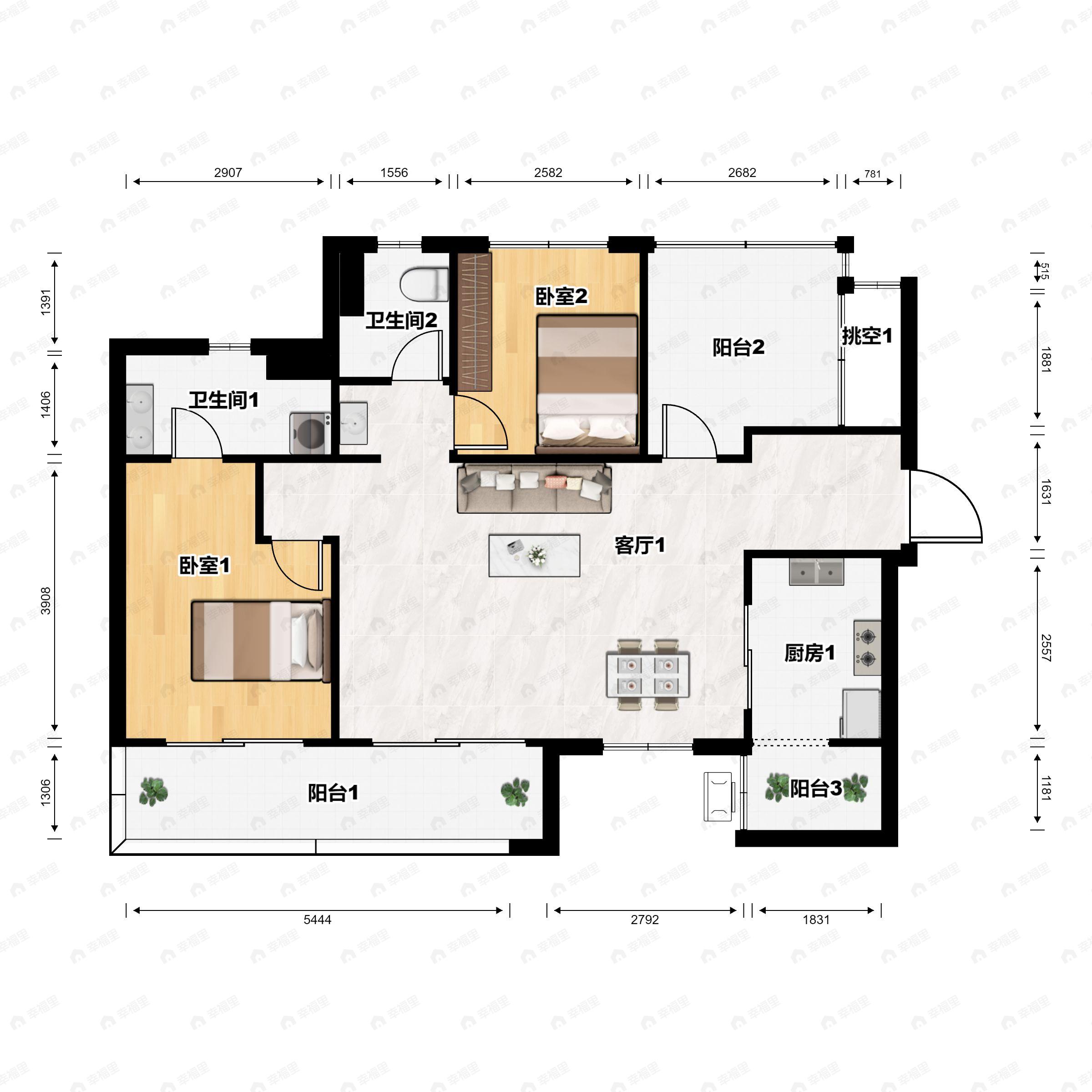 2室2厅2卫建面106平户型图