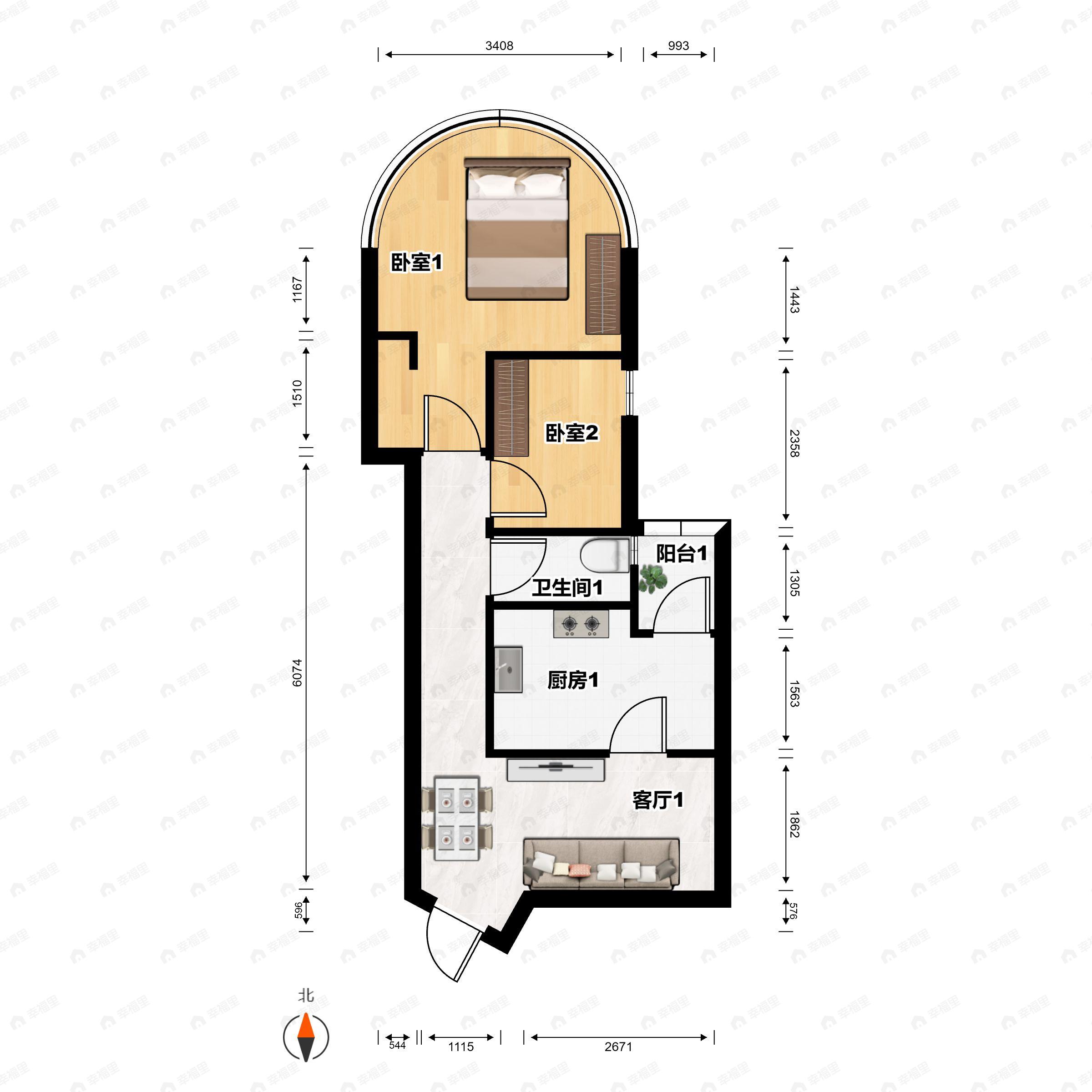 宇建城市花园二期2室2厅1卫户型图