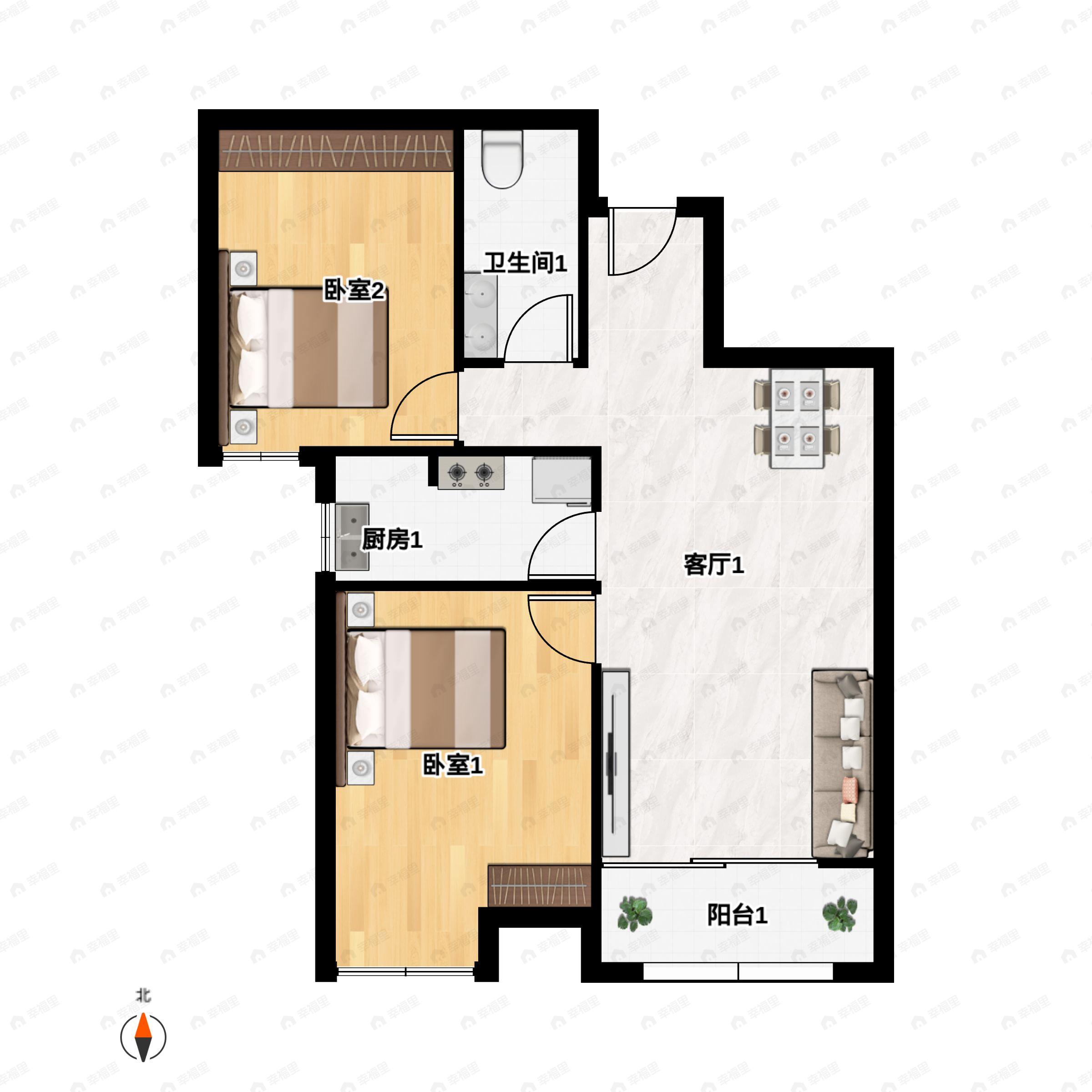 紫勋雍邸二期2室2厅1卫户型图