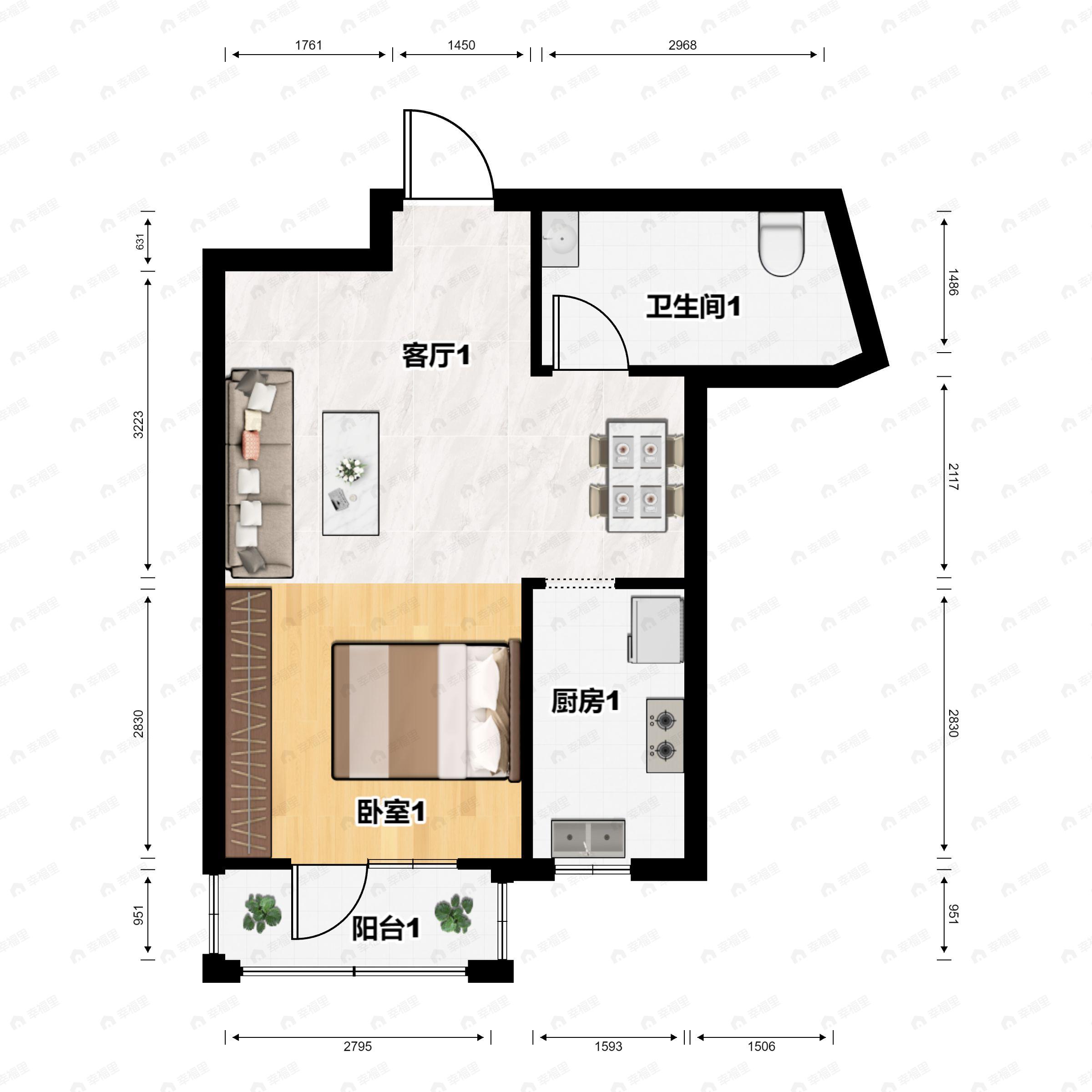 1室2厅1卫建面46平户型图
