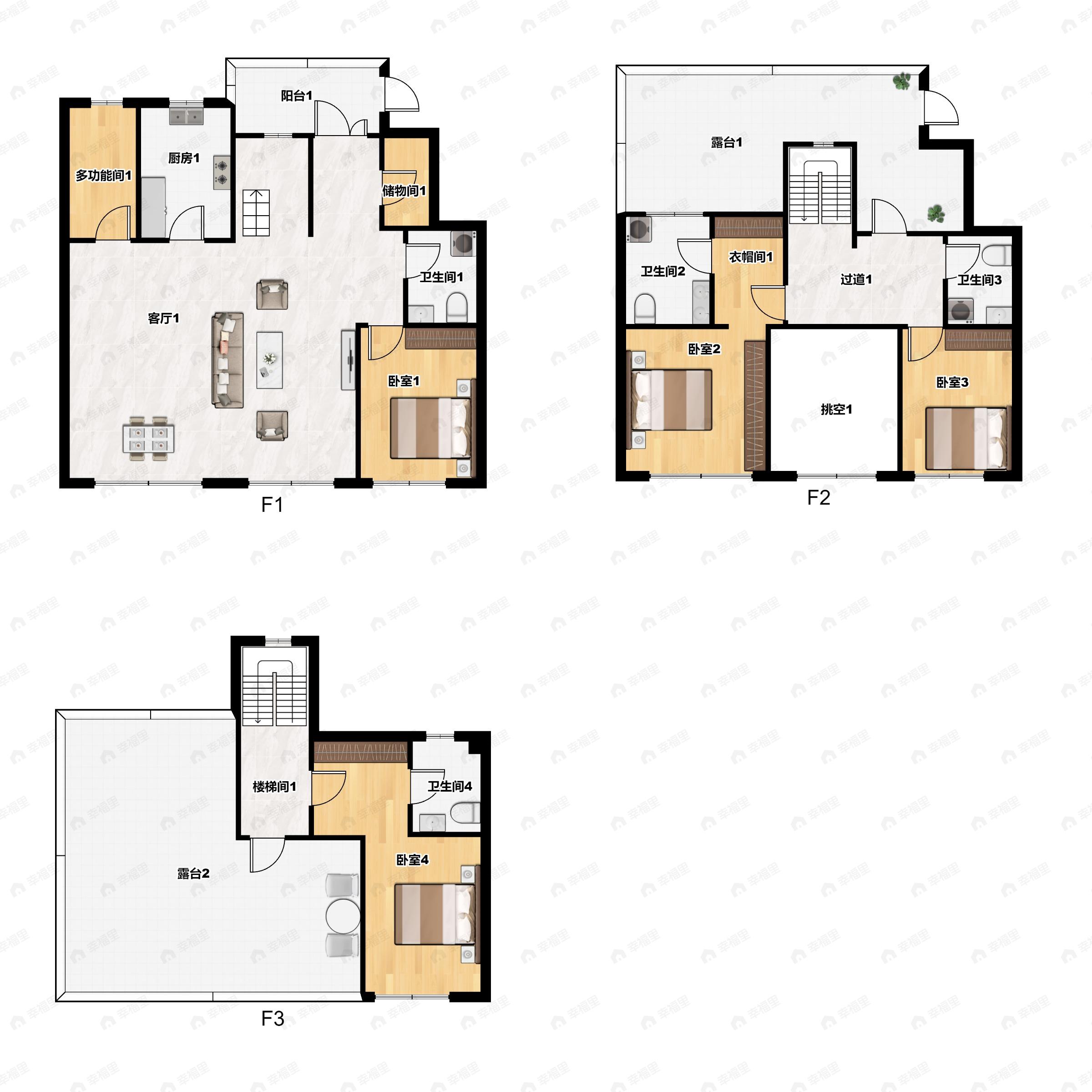 4室2厅4卫建面220平户型图