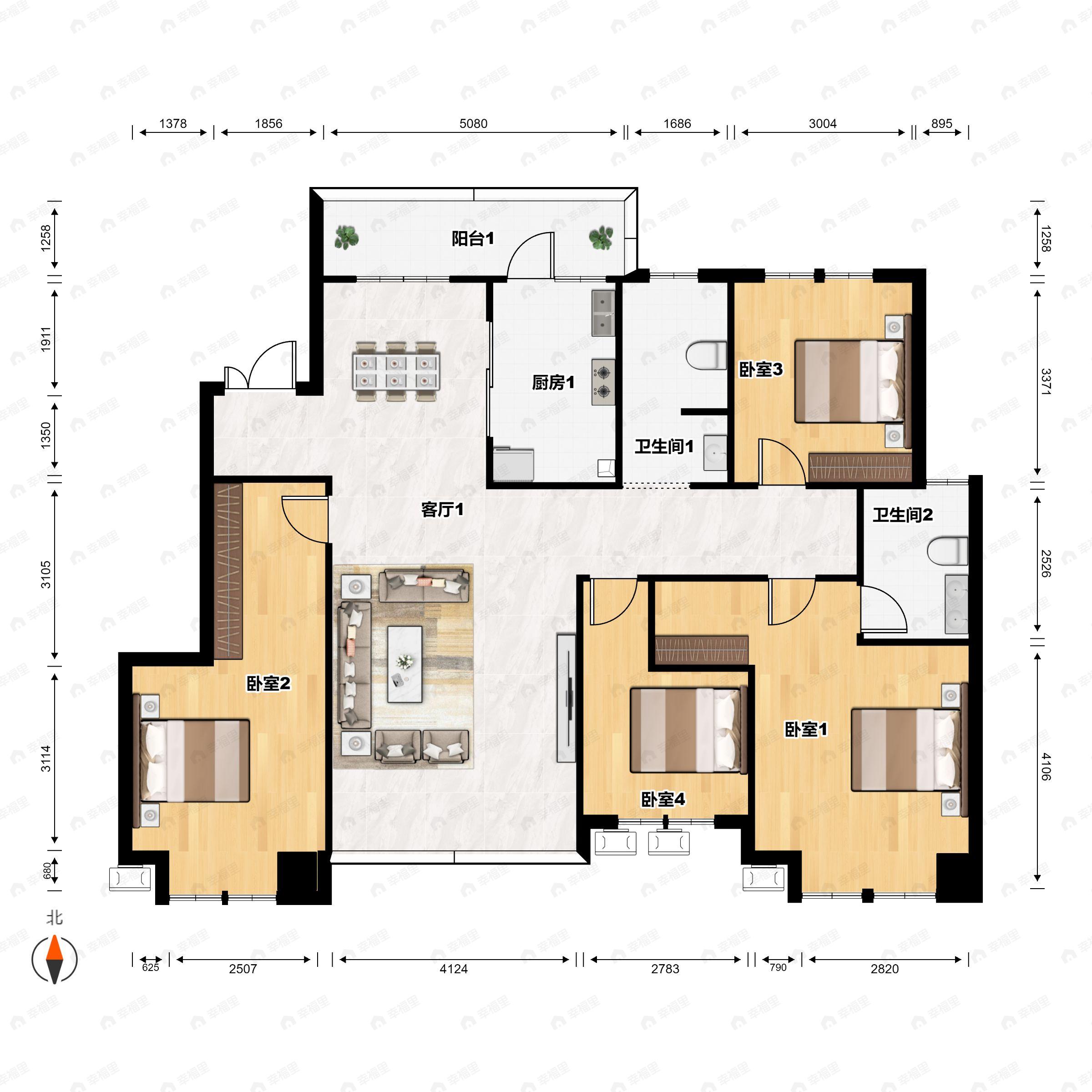 4室2厅2卫建面131平南户型图