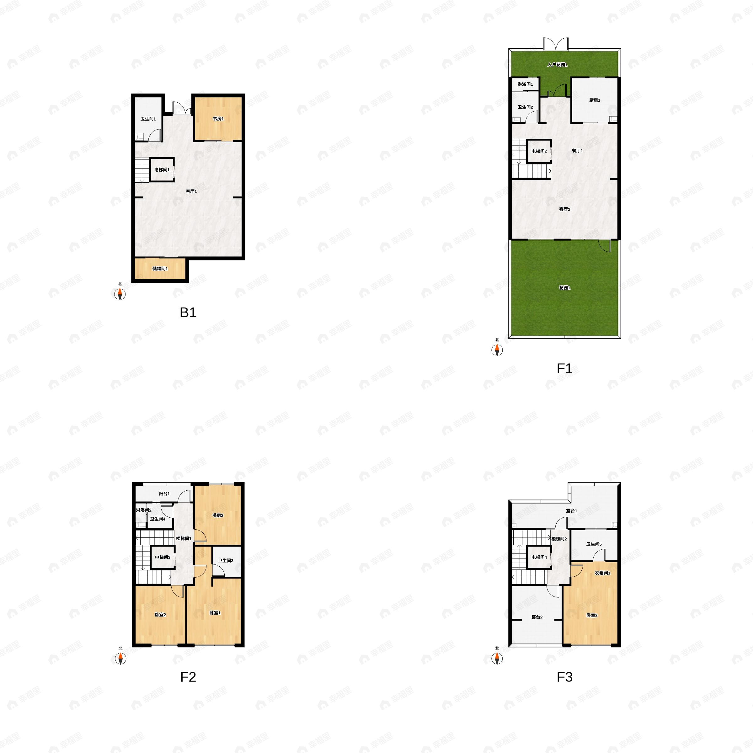 4室2厅4卫建面195平户型图