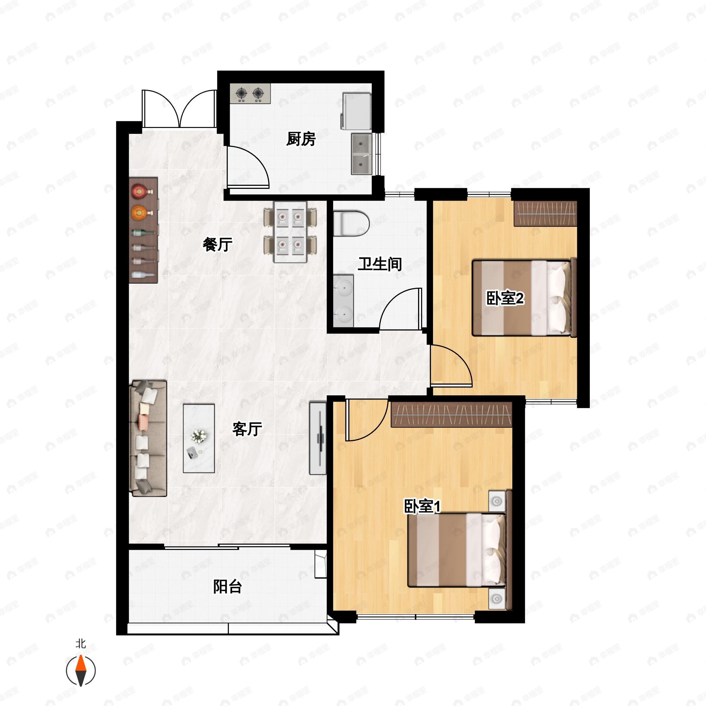 2室2厅1卫建面66m²南户型图