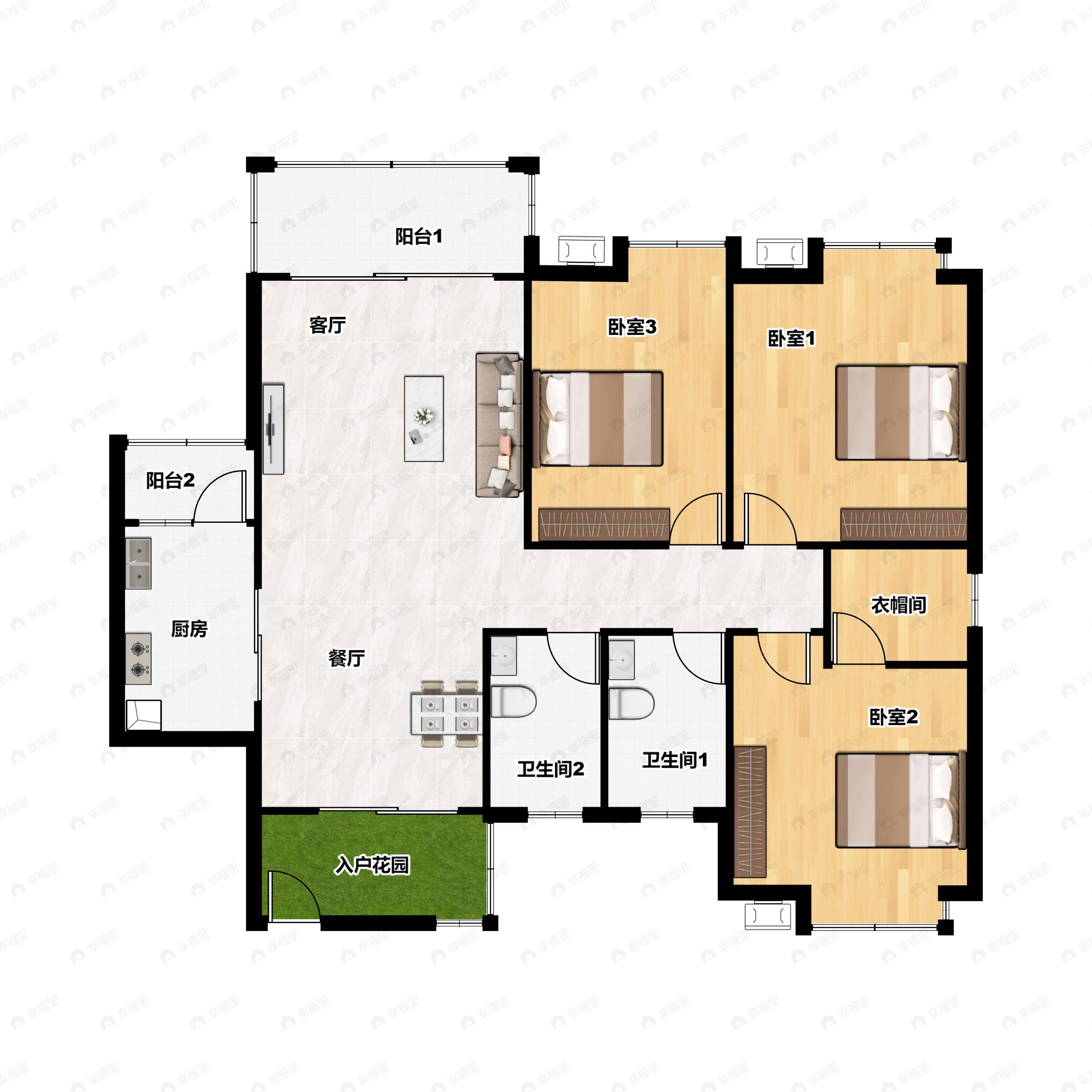 3室2厅2卫建面123平户型图