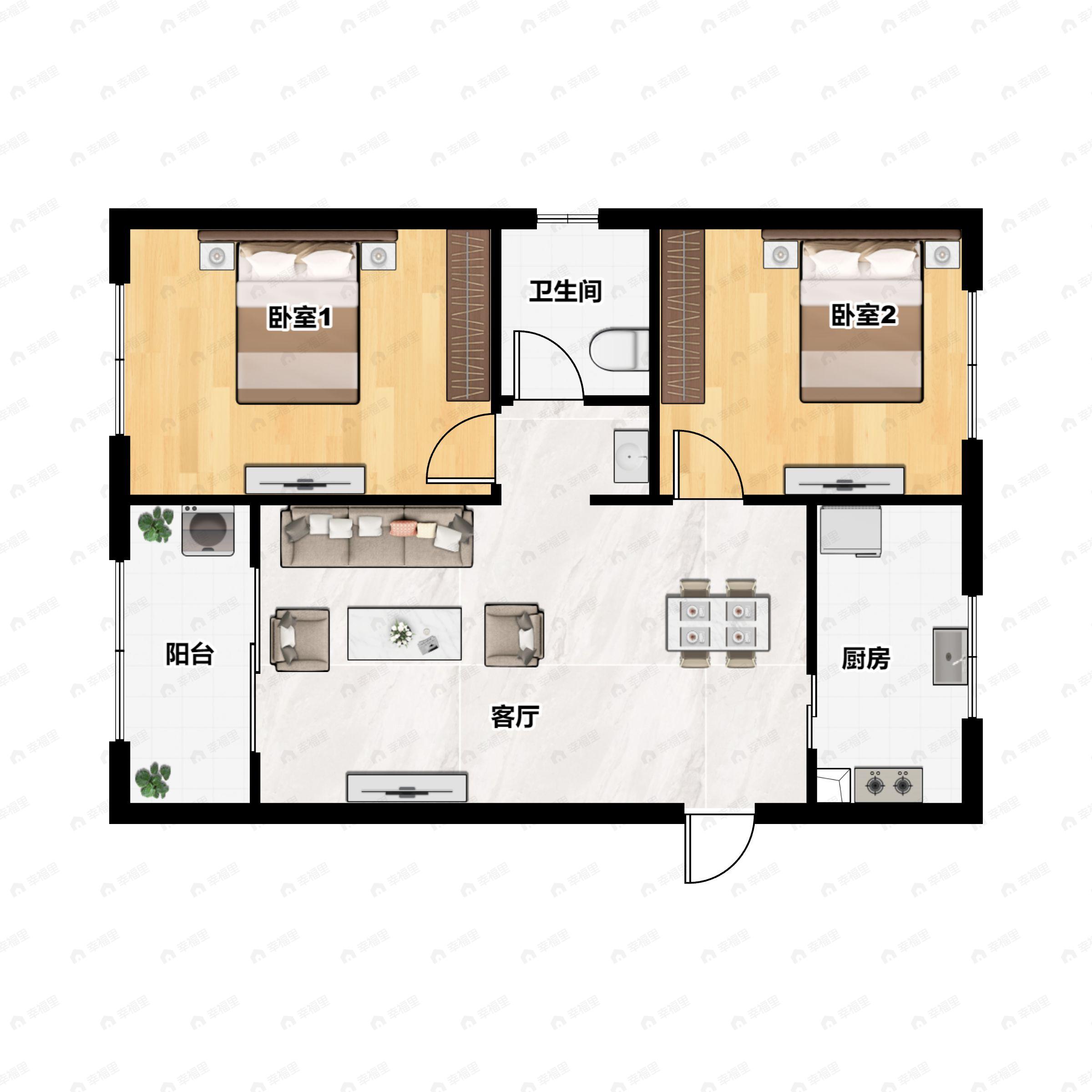 2室2厅1卫建面74平南|北户型图