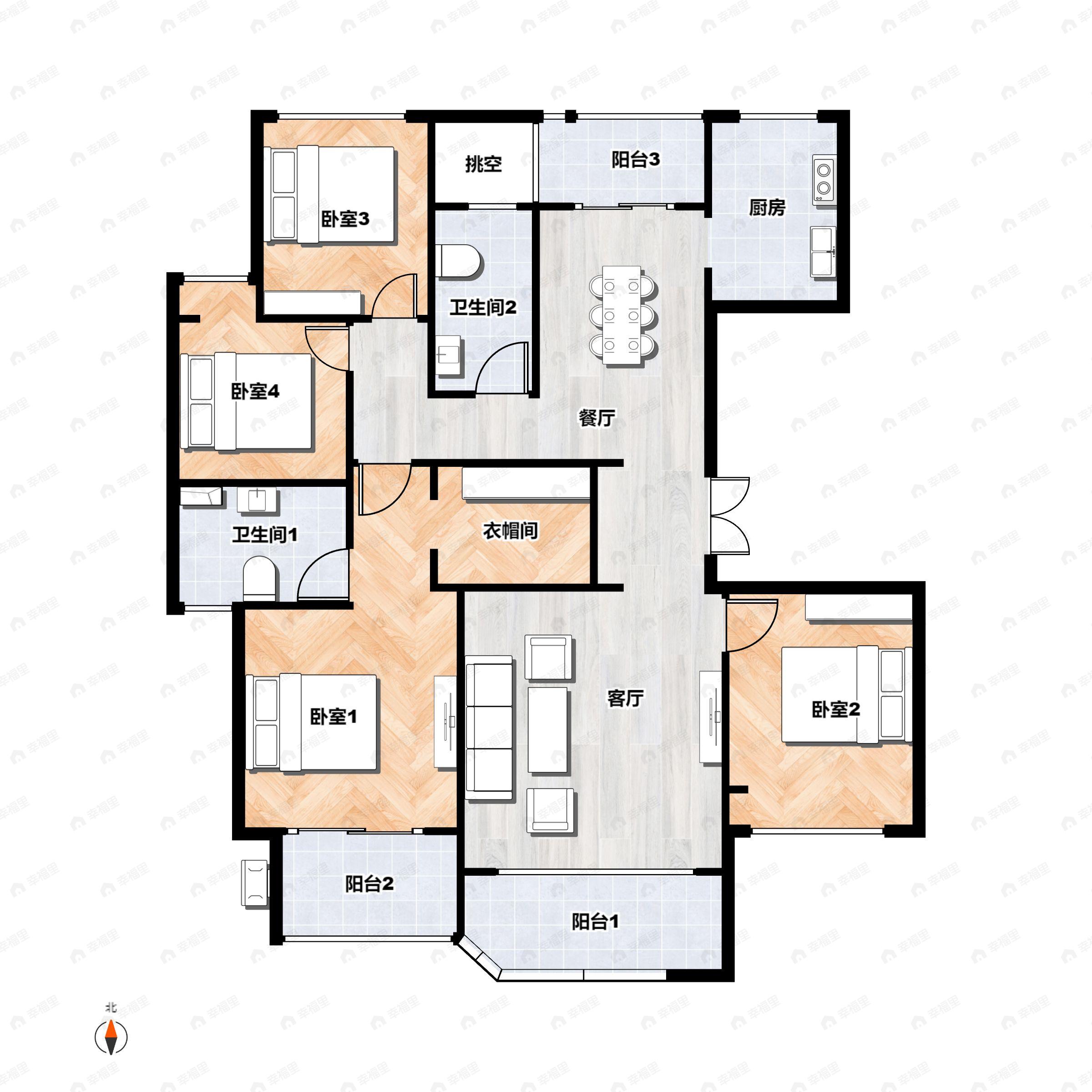 北辰天麓御府4室2厅2卫户型图