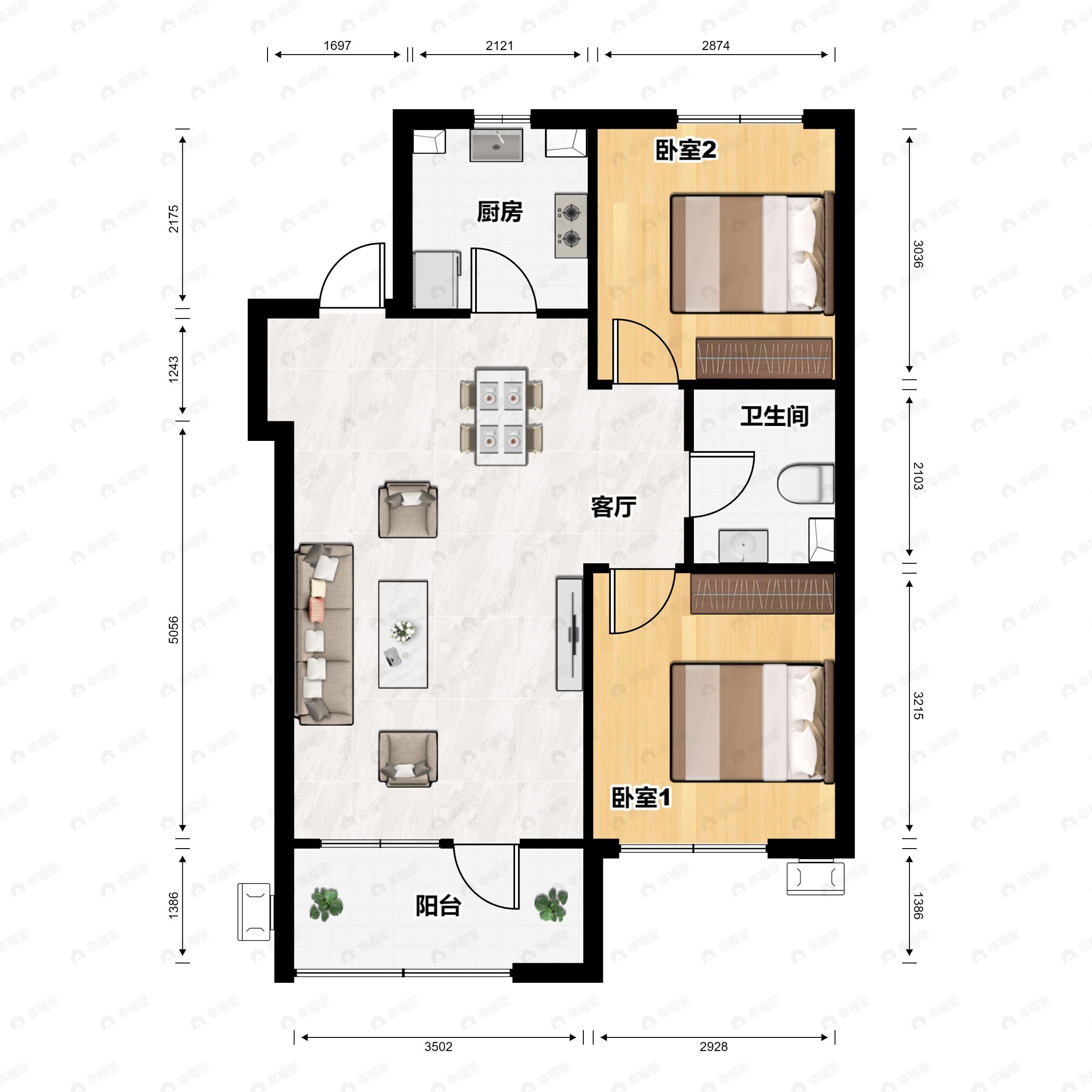 2室2厅1卫建面80m²北|南户型图