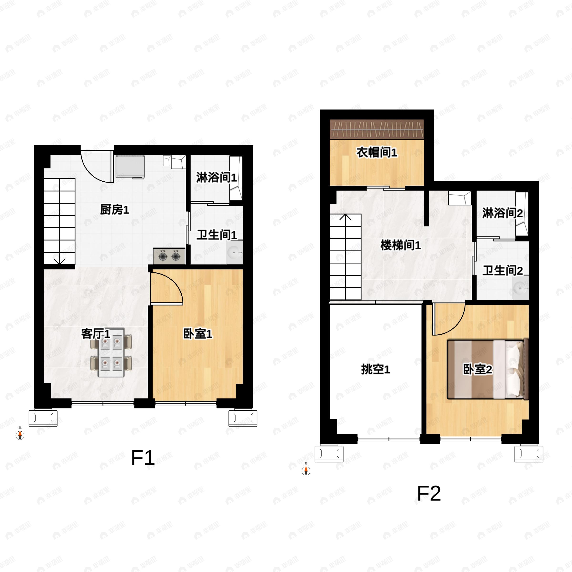 远洋钻石湾·四季观澜2室2厅2卫户型图