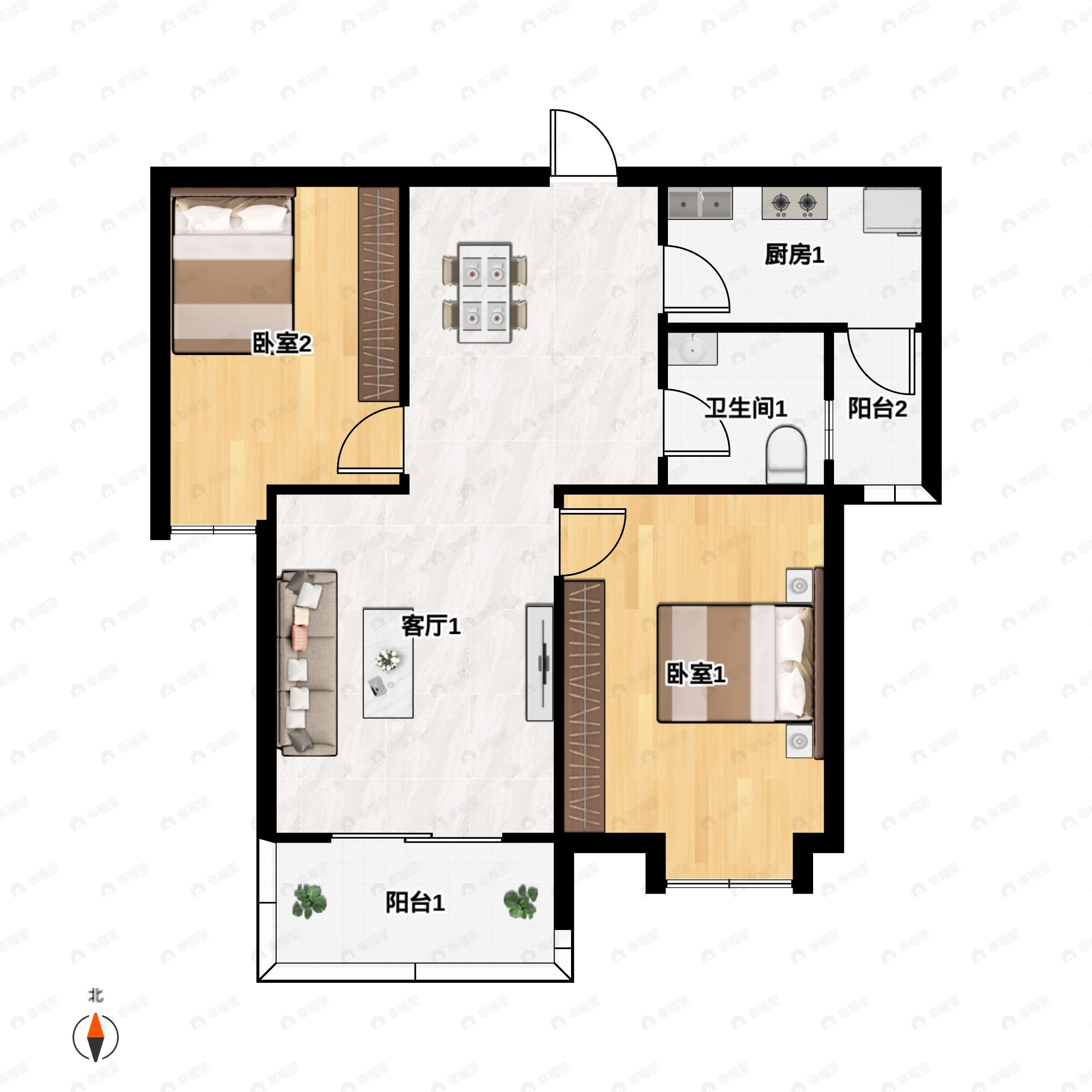 太白阅山2室2厅1卫户型图
