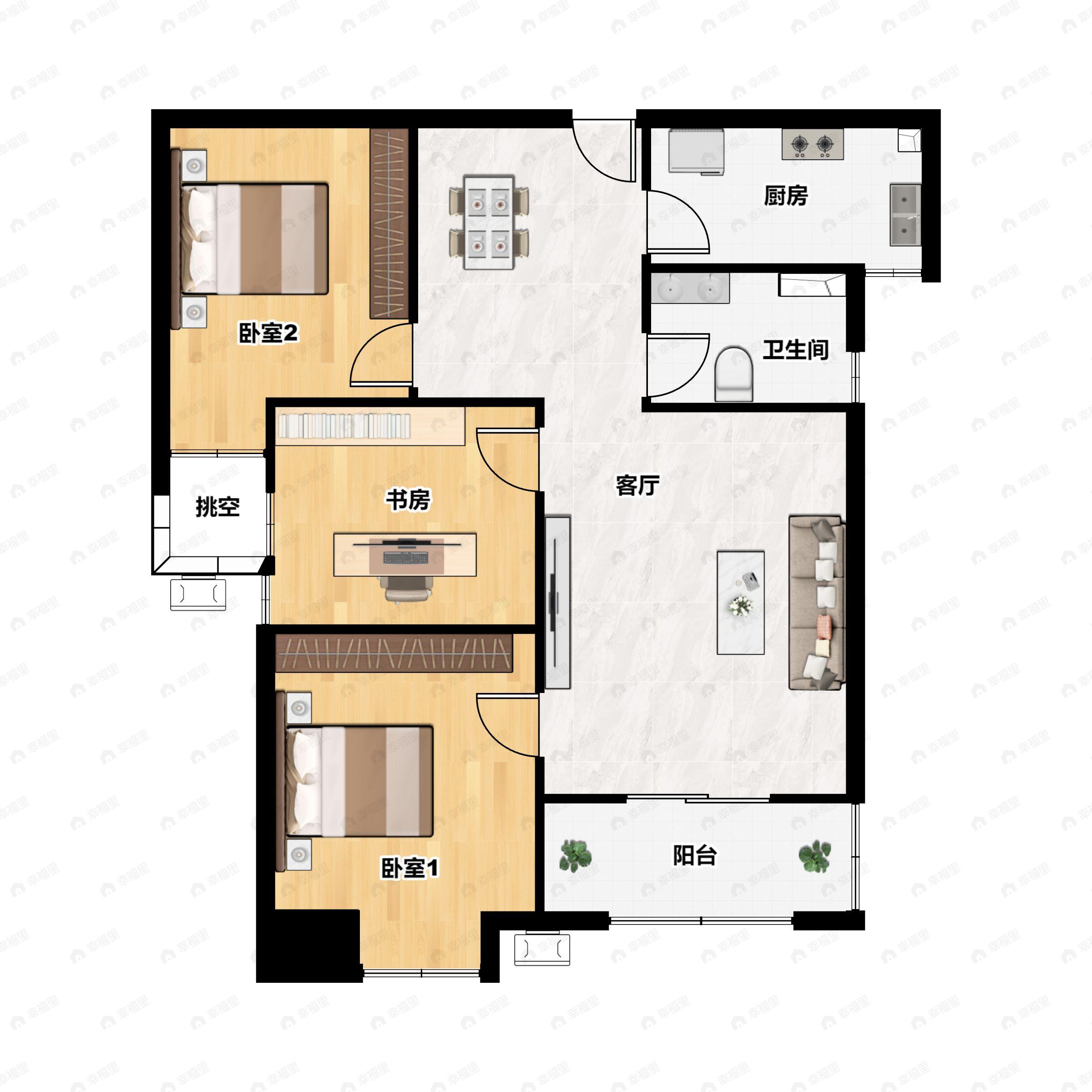 3室2厅1卫建面98平户型图