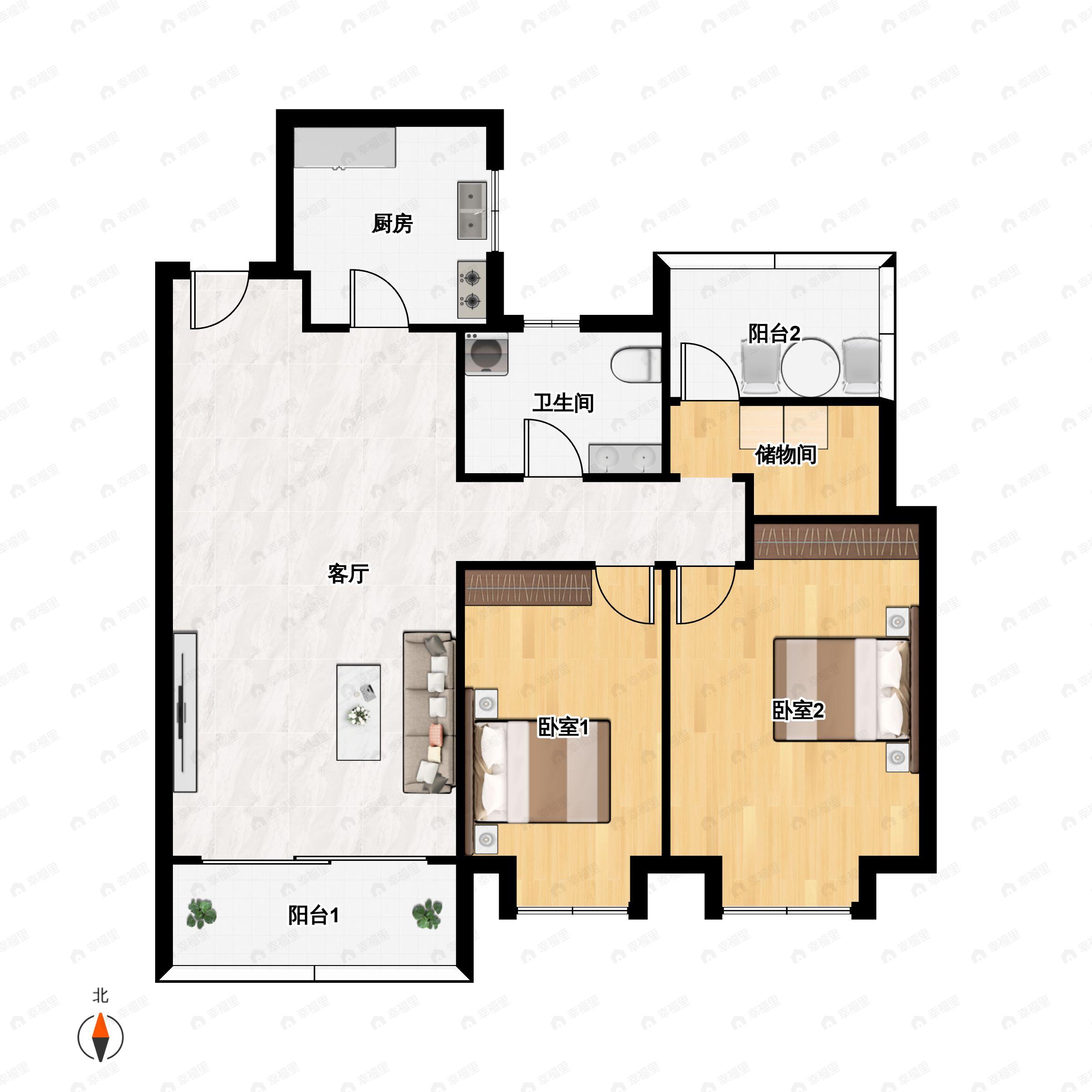 颐和天樾3室2厅1卫户型图