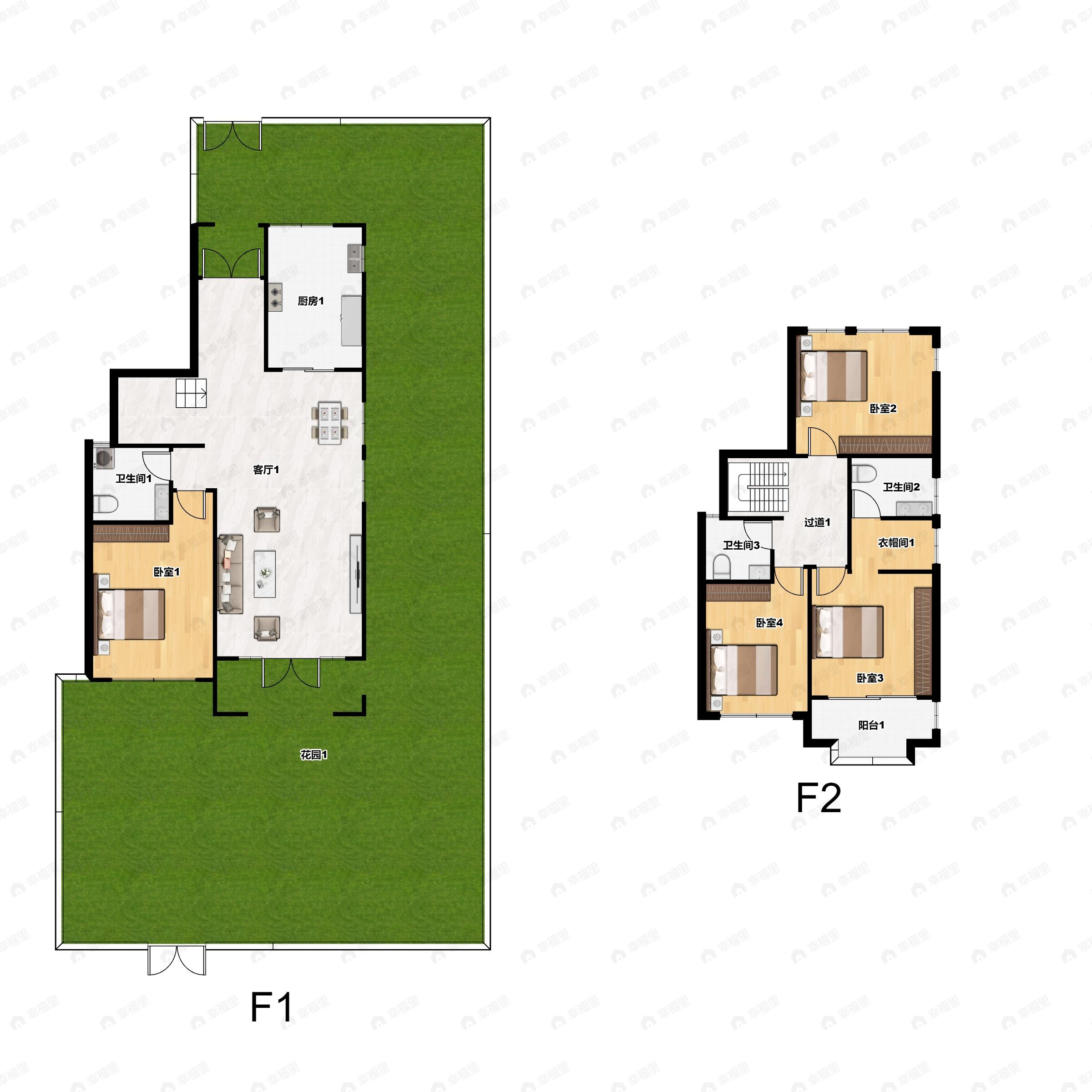 4室2厅3卫建面159平户型图