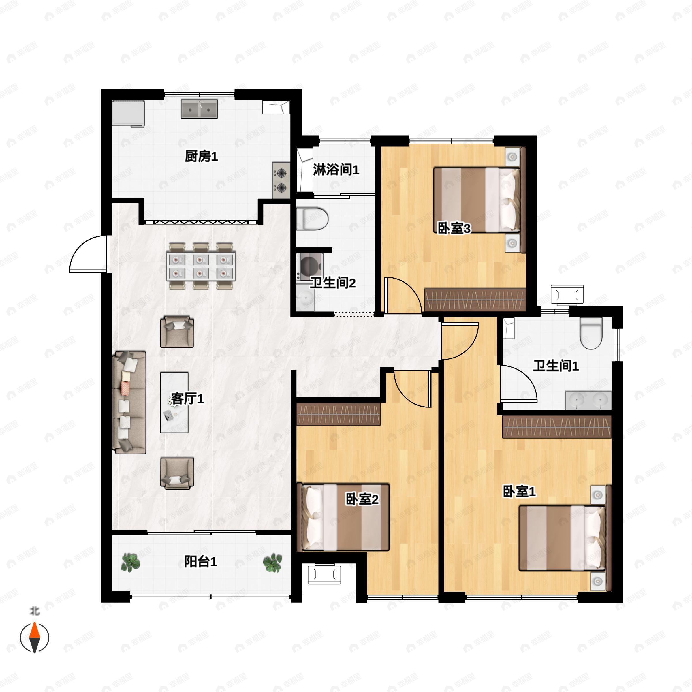 3室2厅2卫建面123平南|北户型图