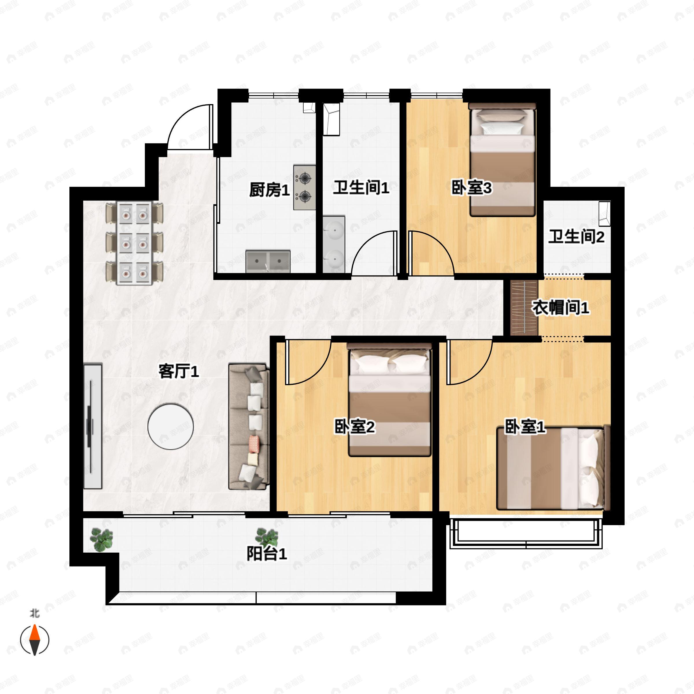 鑫源·珺府3室2厅2卫户型图