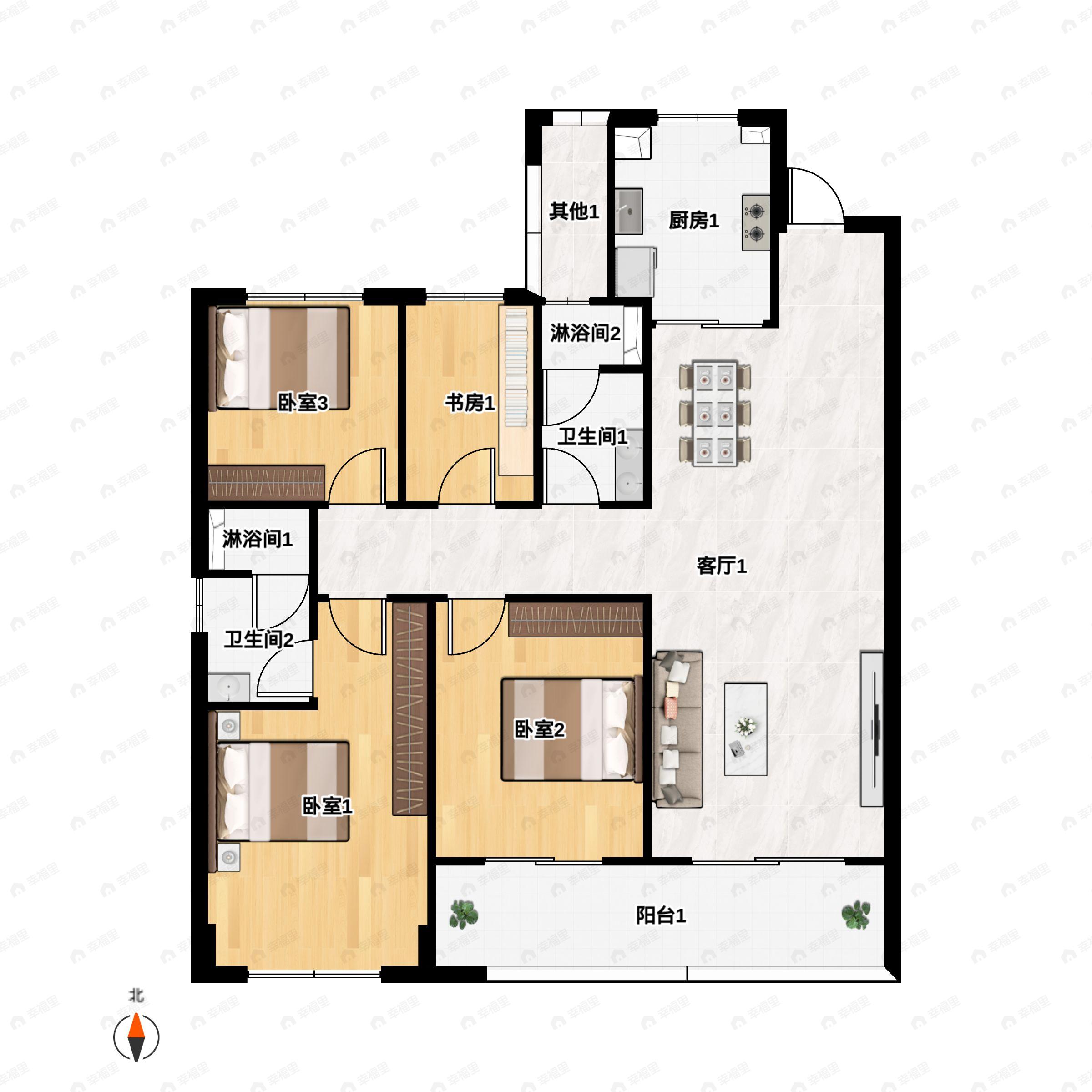 3室2厅2卫建面123平户型图