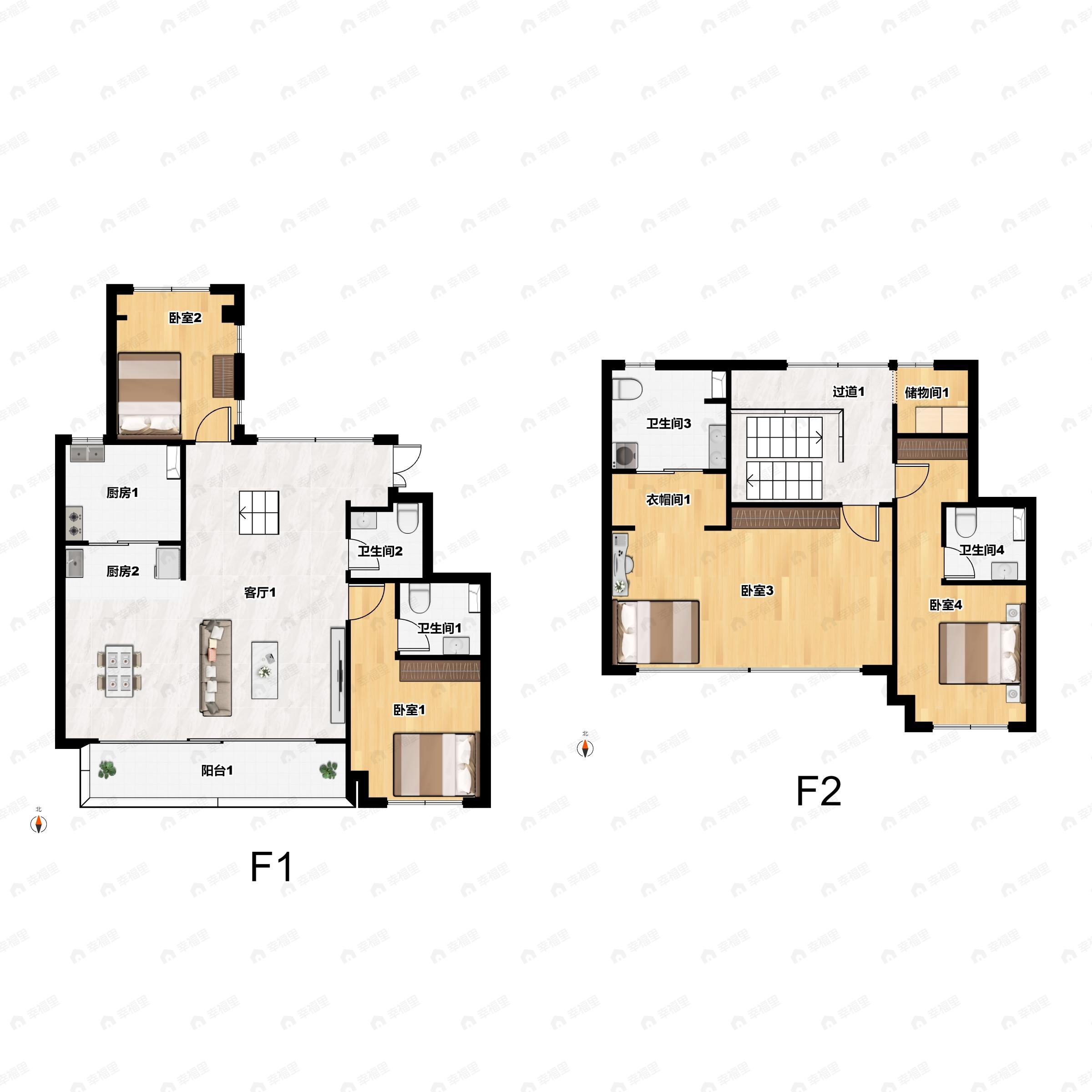建发央玺4室2厅4卫户型图