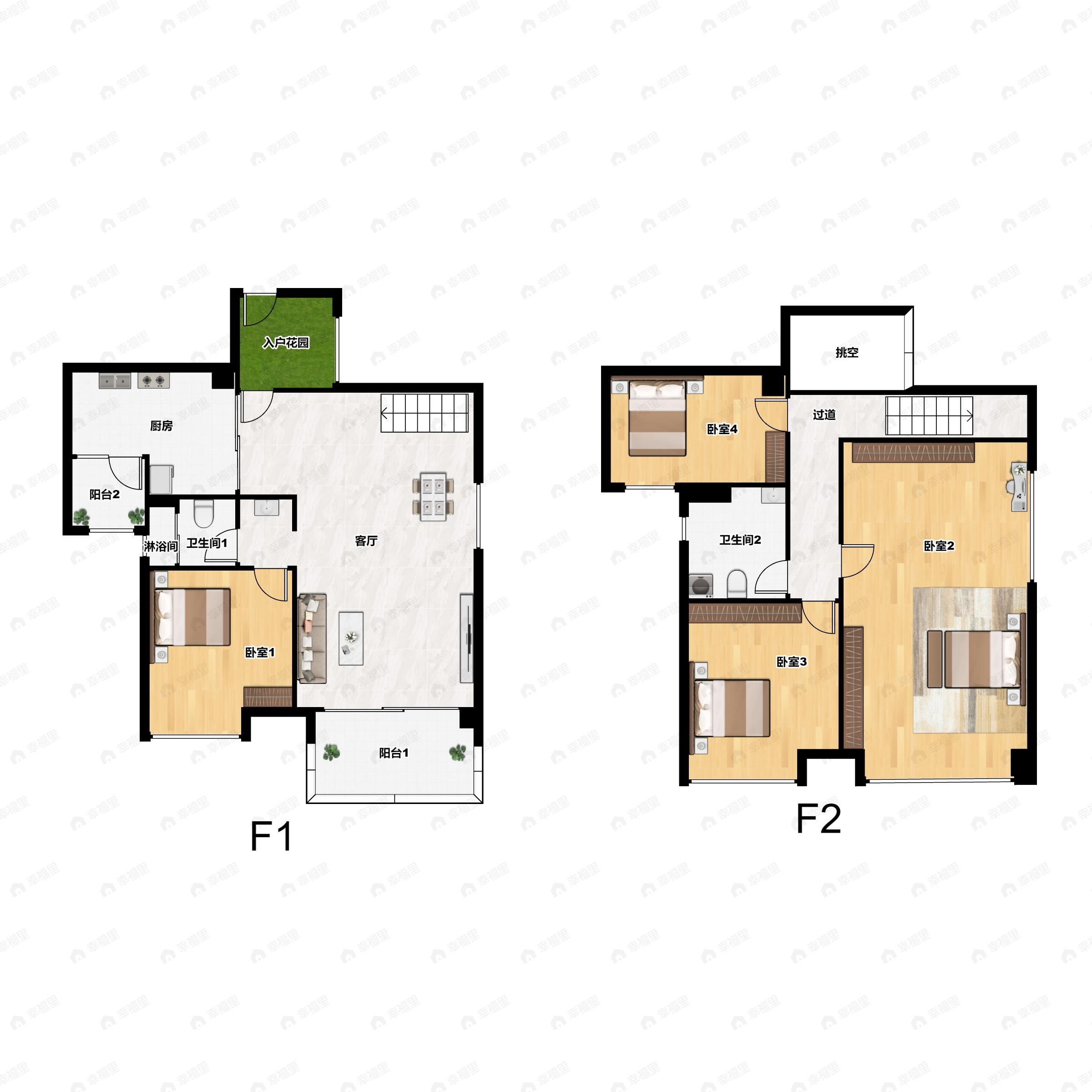 4室2厅2卫建面115平户型图