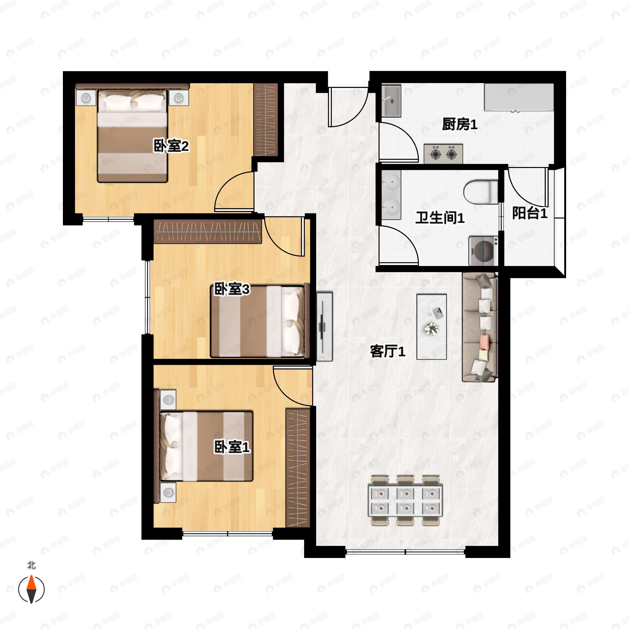 紫煜臻城3室2厅1卫户型图