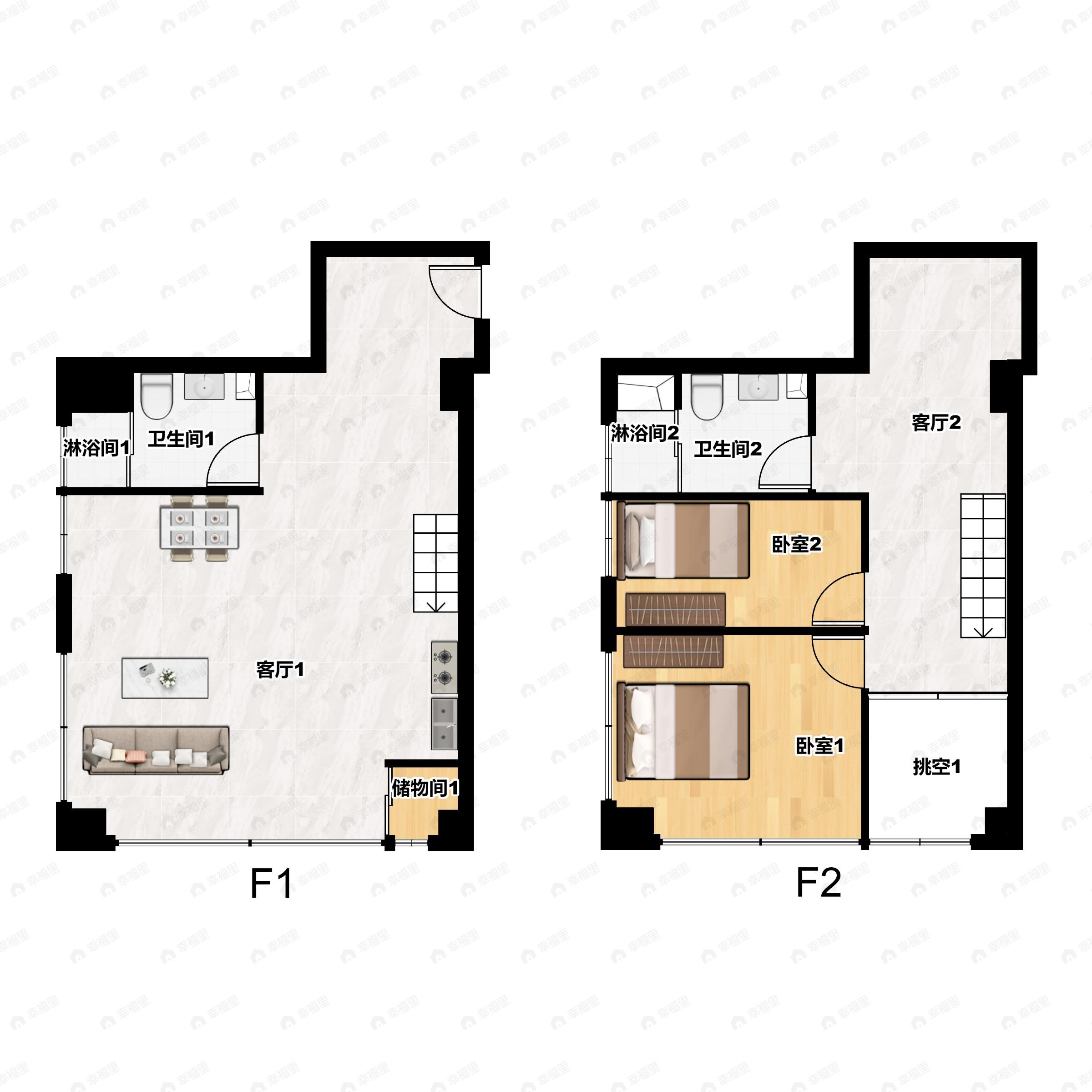 2室1厅2卫建面66平西北户型图